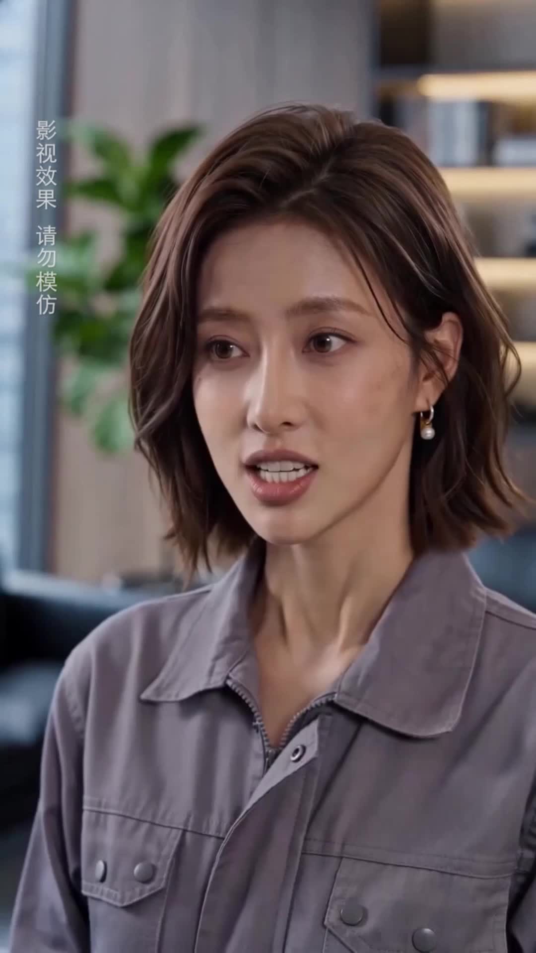 Ep 25