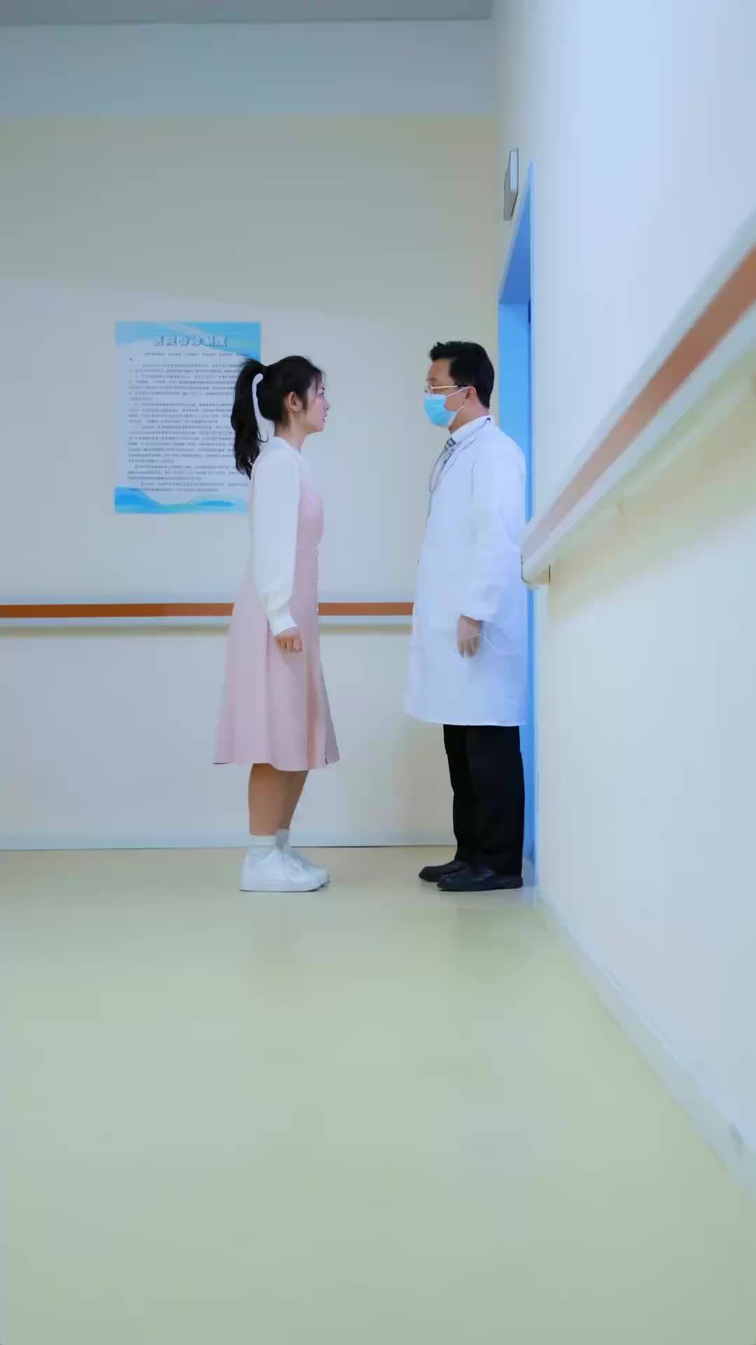 榮光之誓 第2集