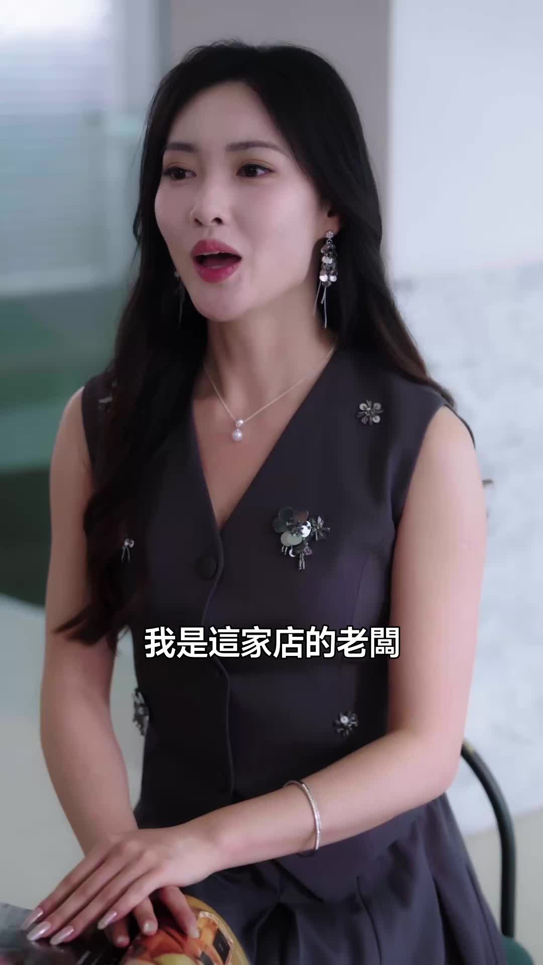 重啟人生，與婆婆並肩巔峰  第4集