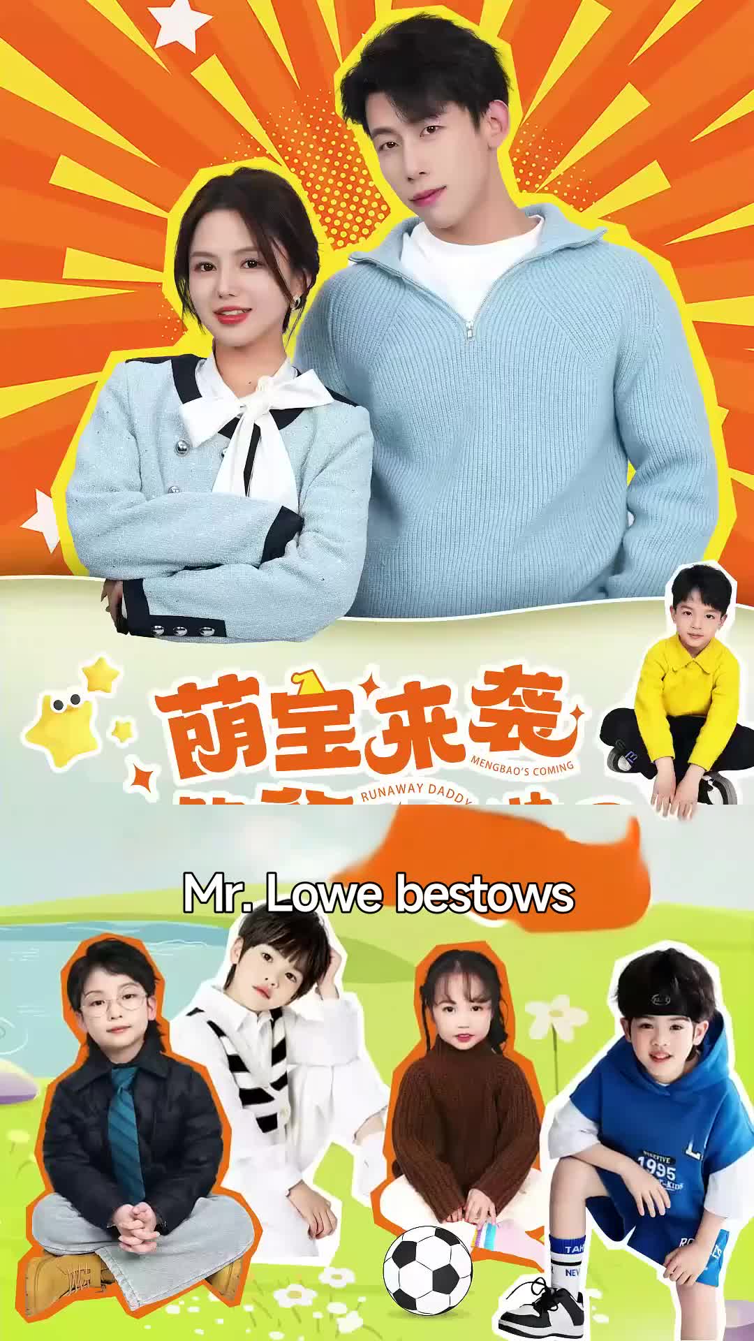 Love Recharged: The Cupid Crew Episode 9