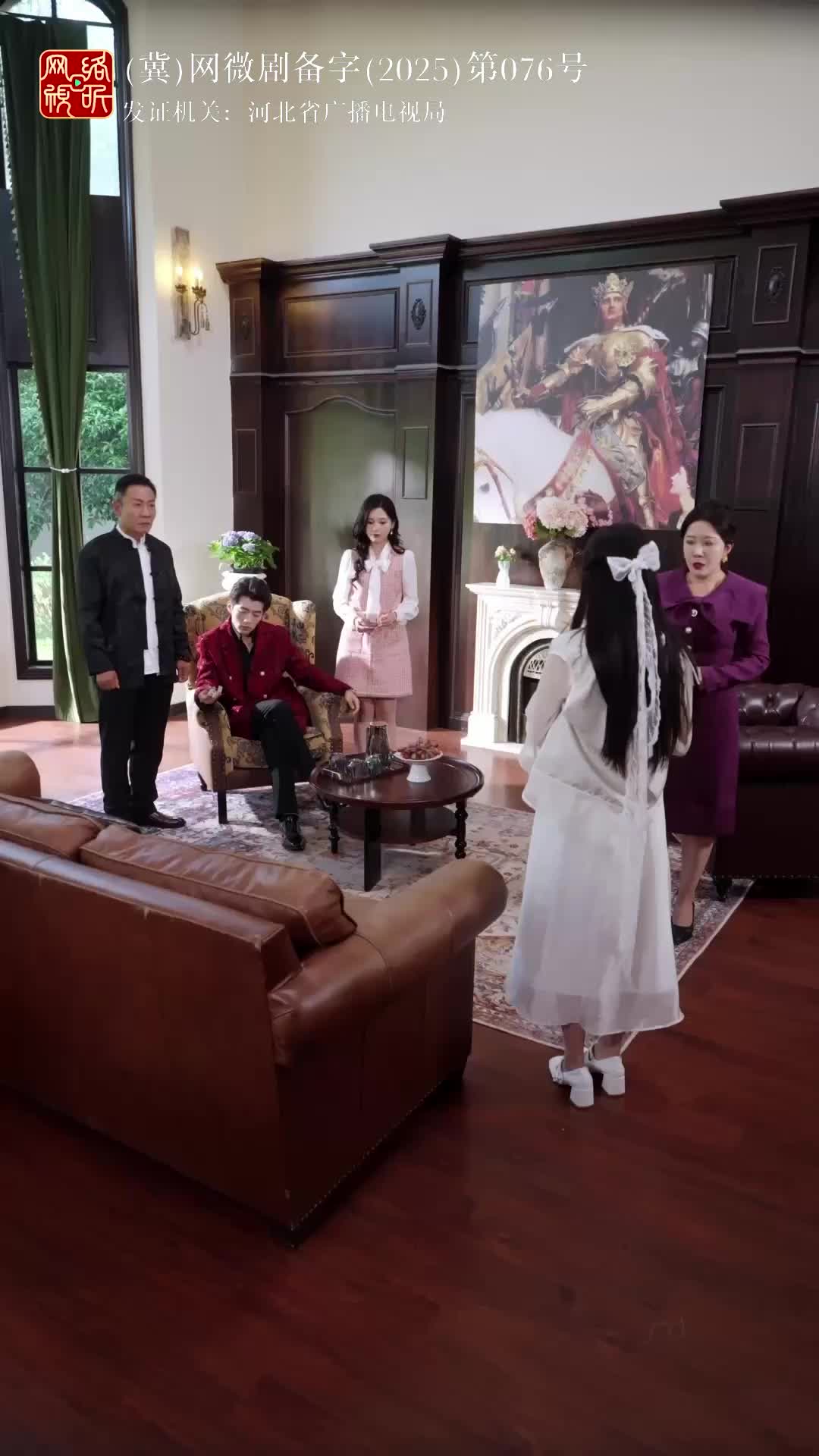 甘之如饴 第7集