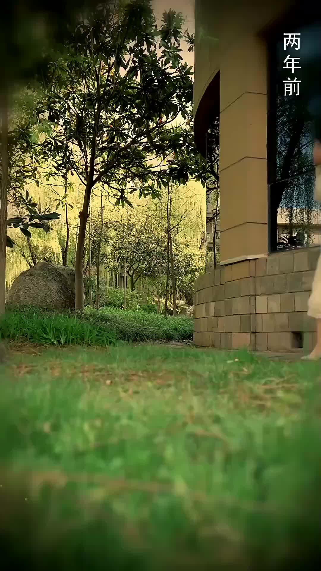 Ep 35