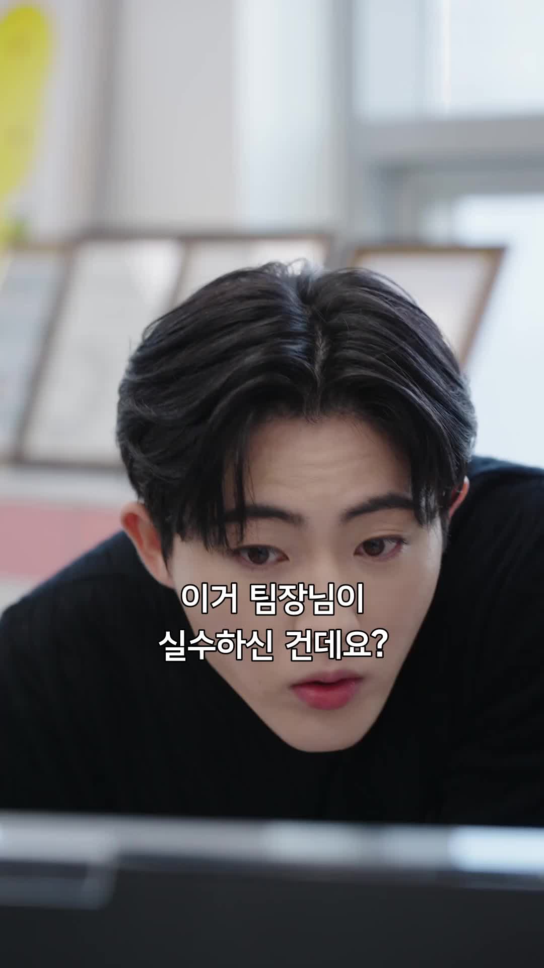 상속녀가 신분을 숨김  제4회