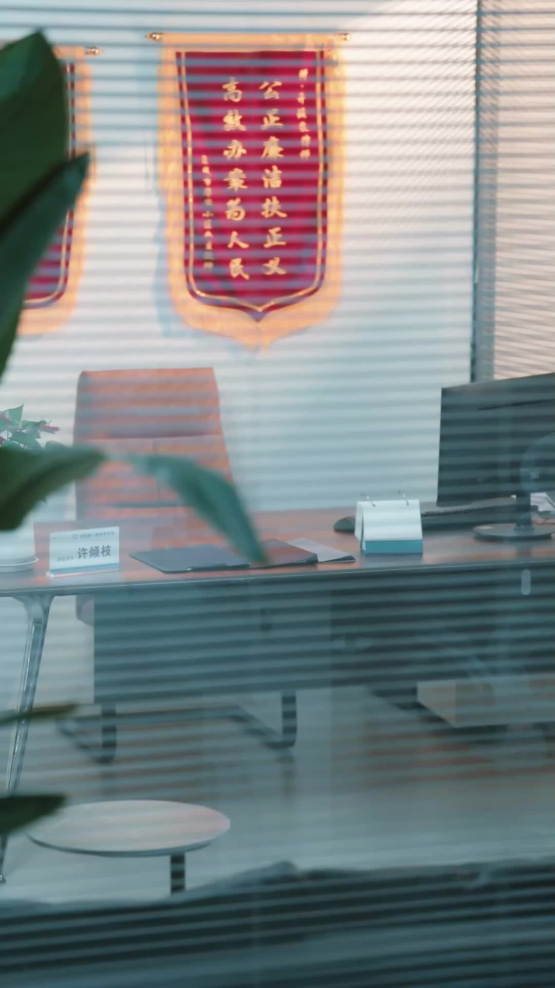 Takdir yang Terselubung - Episode 70 - Episode 70