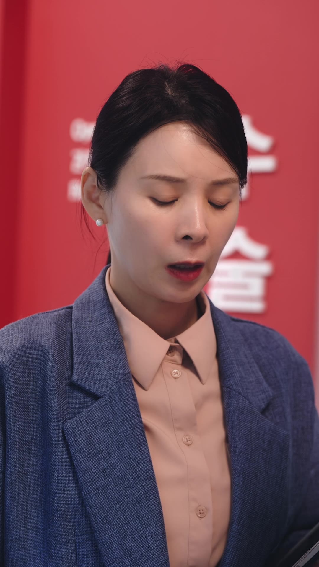 성형으로 재벌되기 제4회