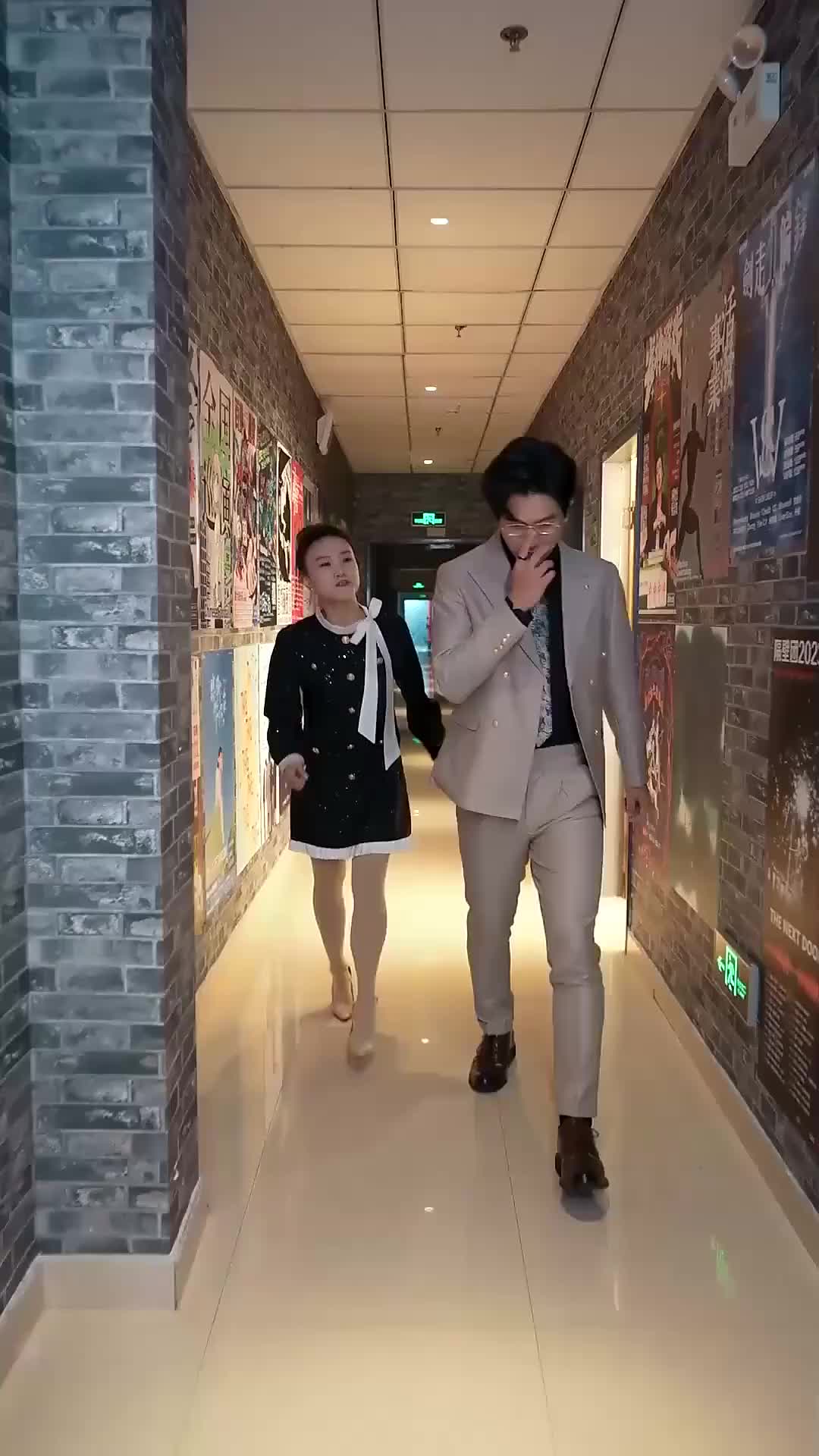 Ep 12