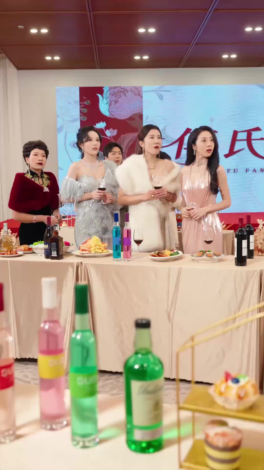 Ep 39