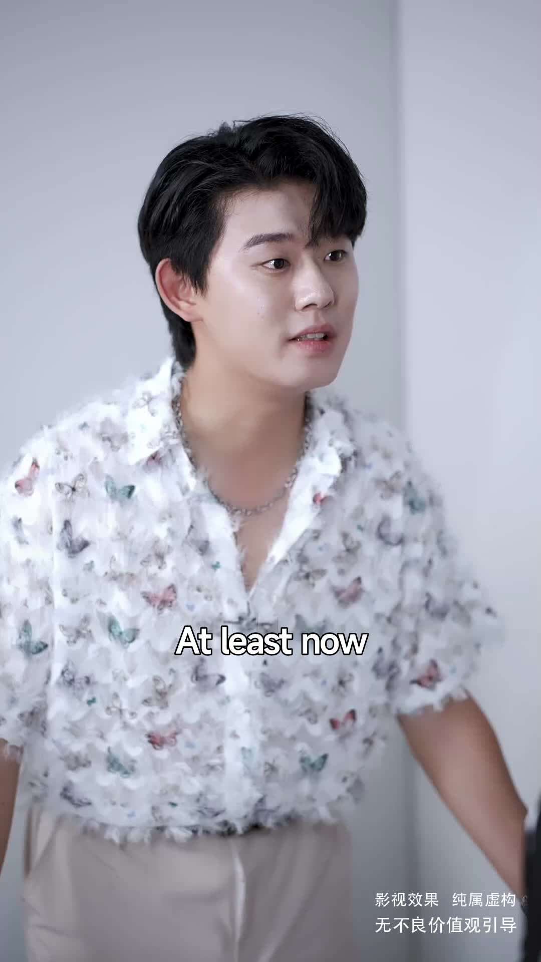 Ep 12