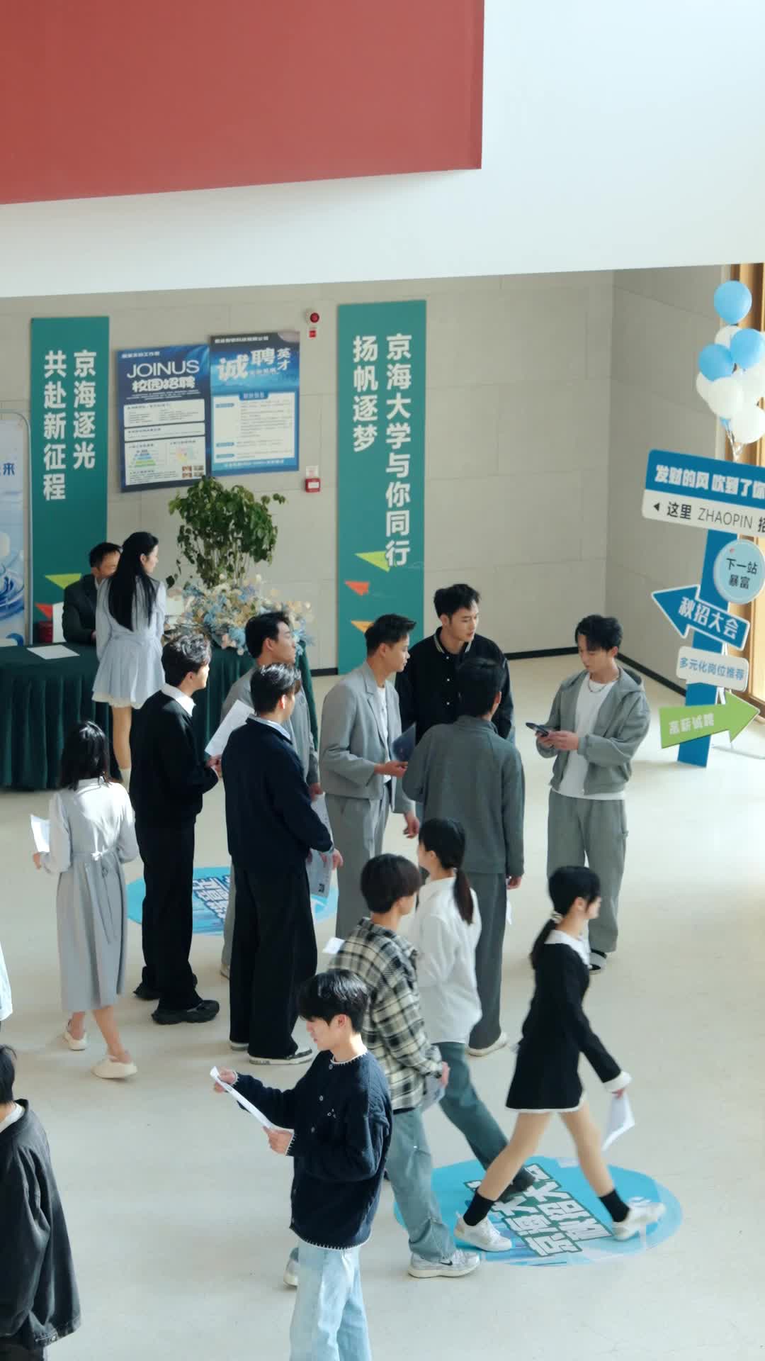 Ep 40