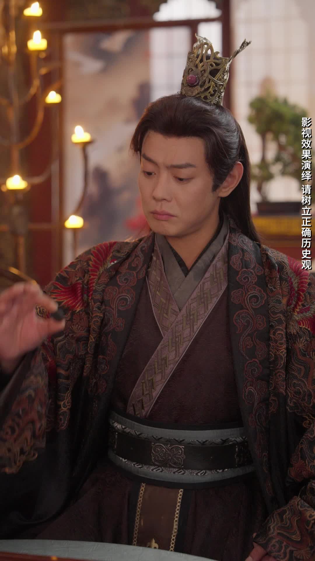 Ep 41