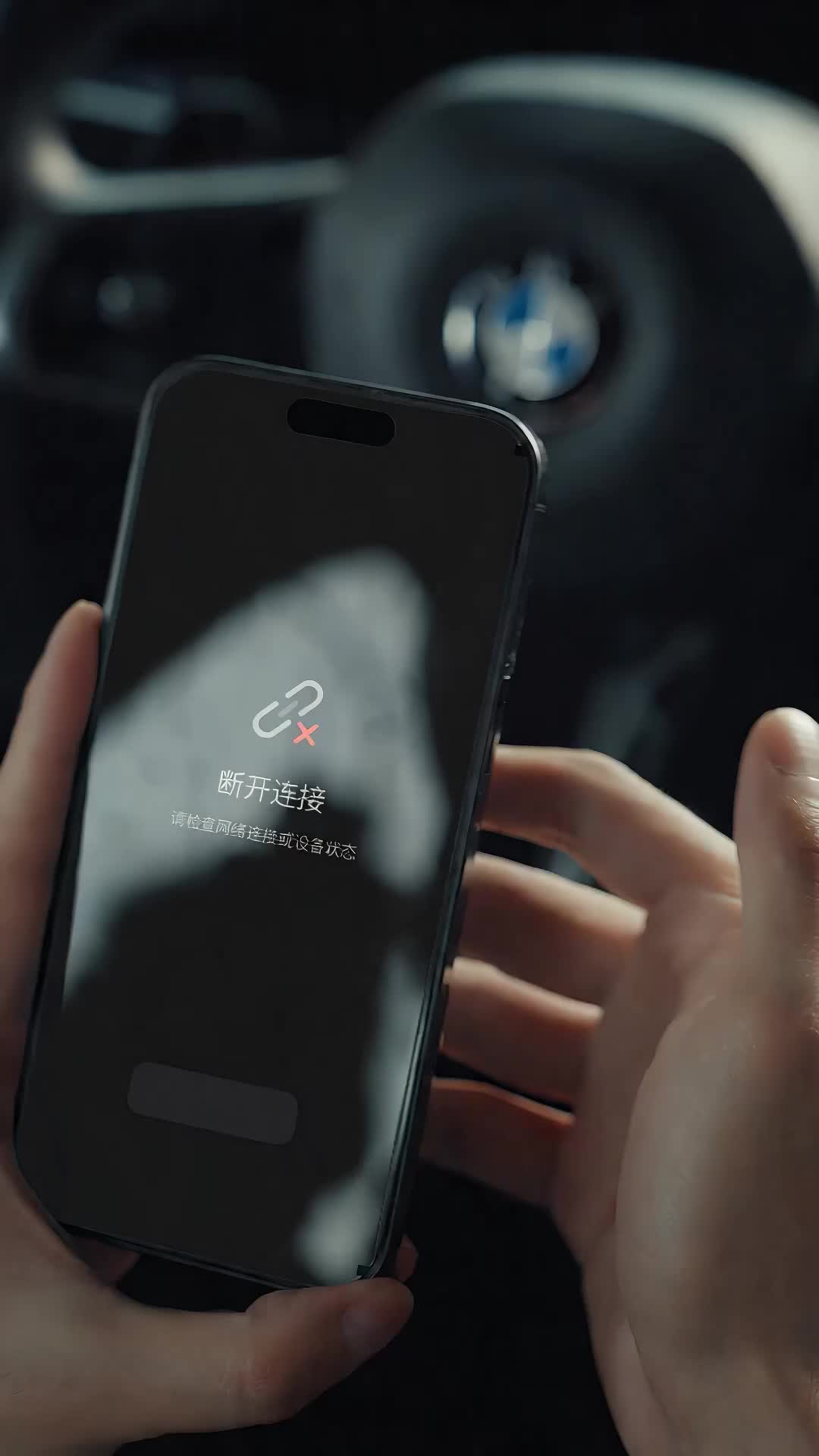 八千八的澡堂，她想天天泡 第8集