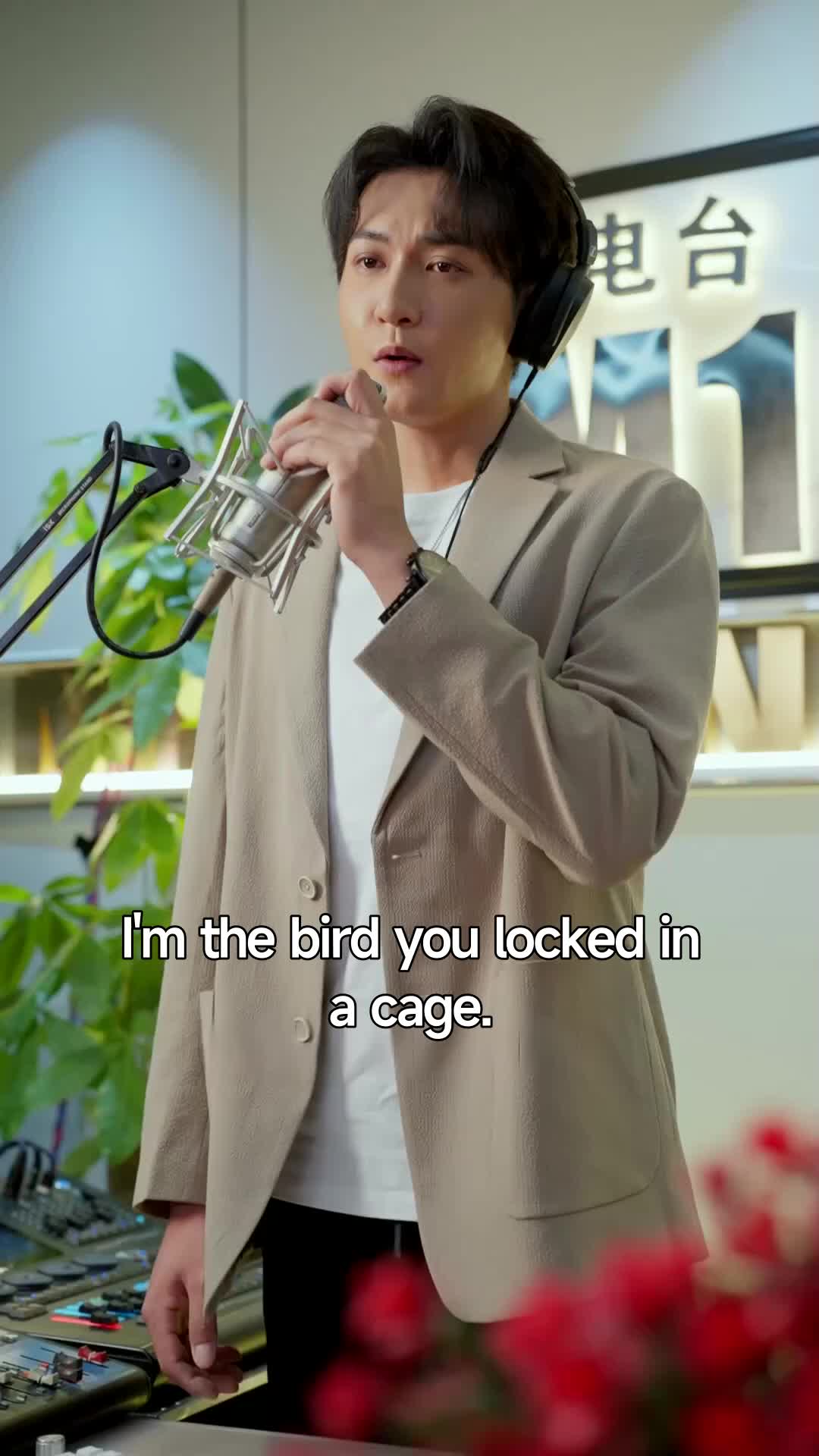 Ep 24