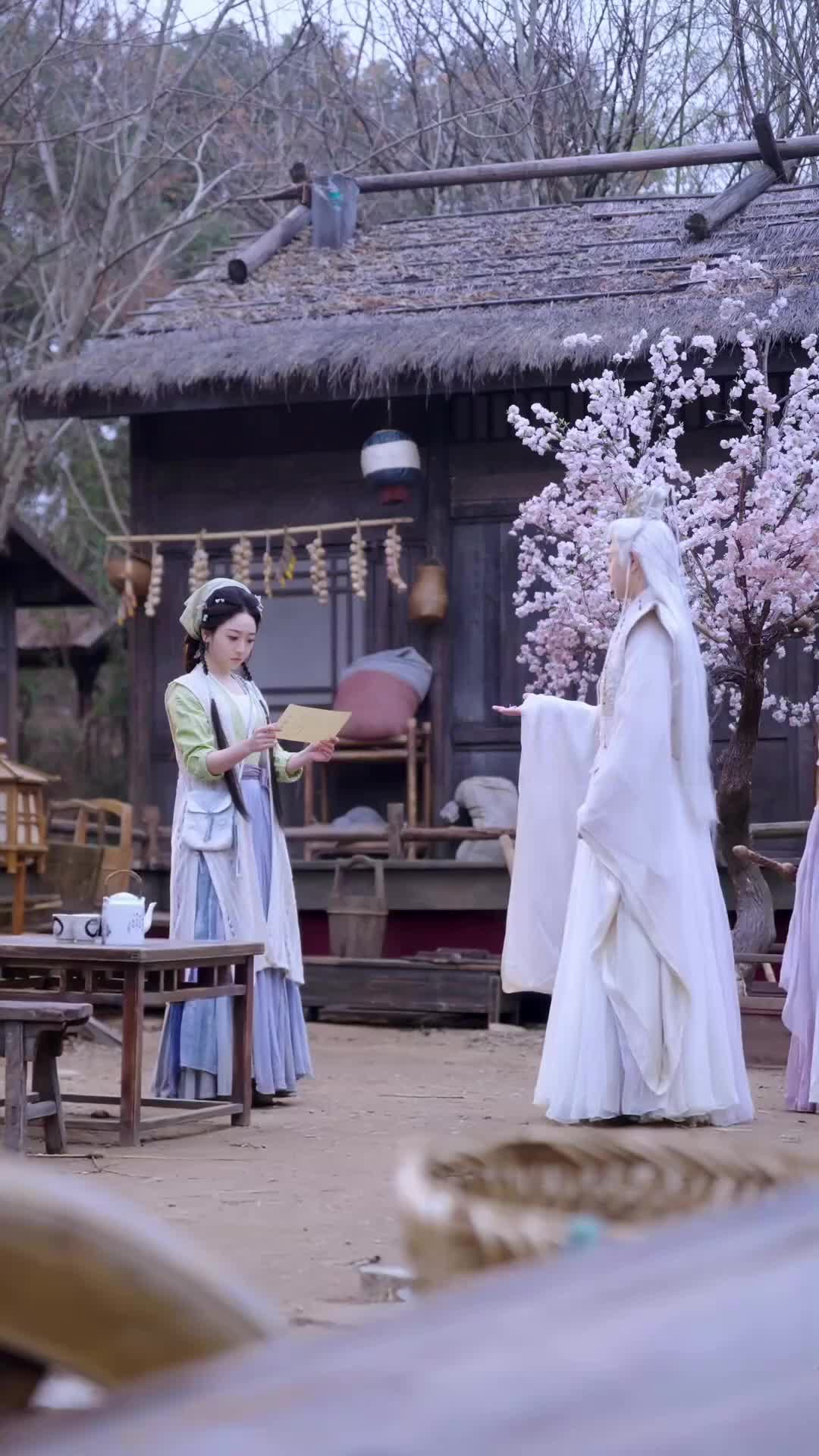 箱中歡 第3集
