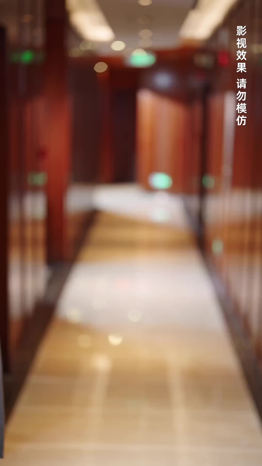 Episode 56