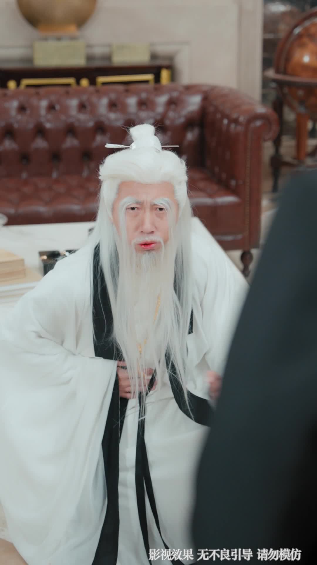 Ep 54