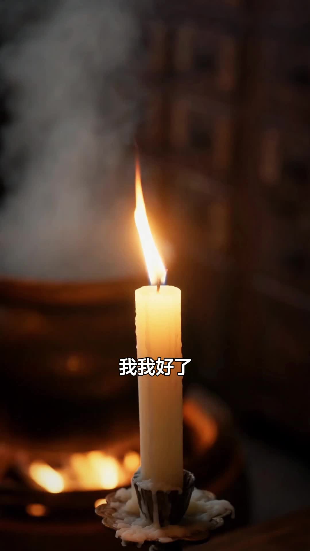 我曝光天醫身份，退婚女悔不當初 第5集