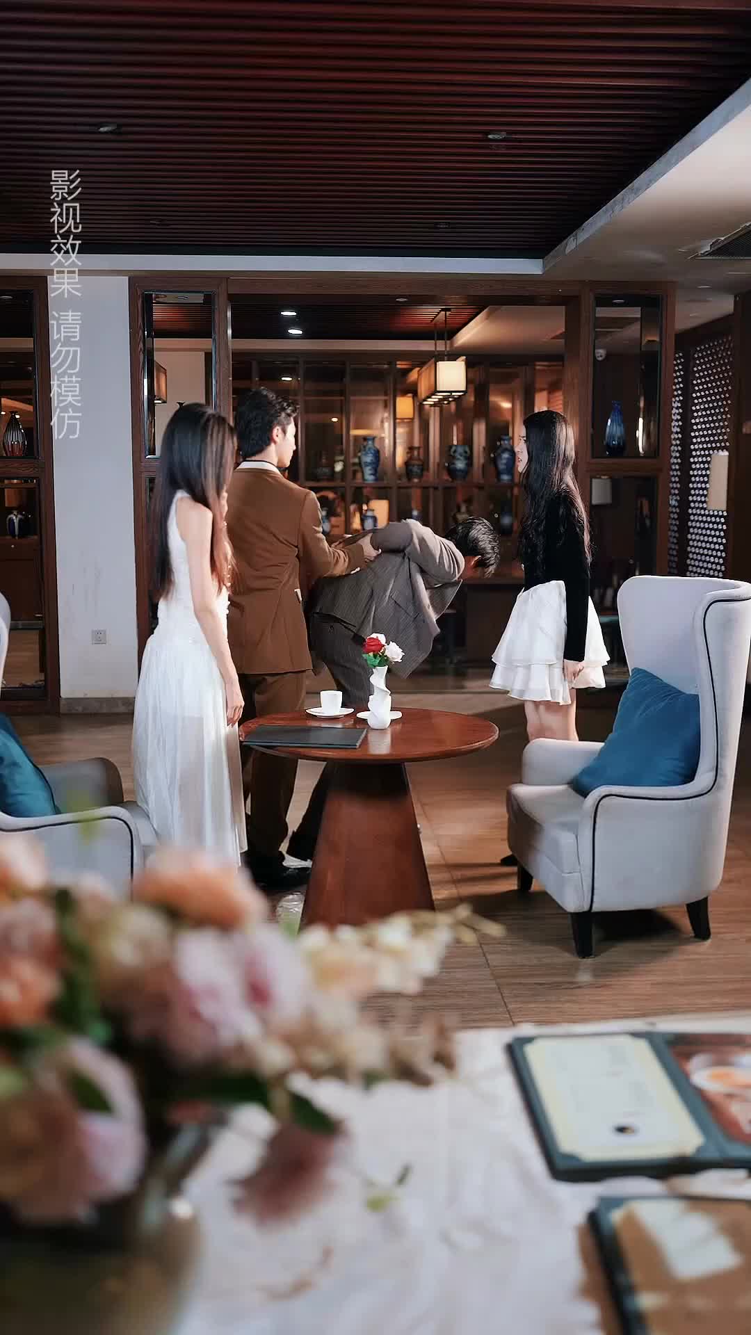 Ep 17