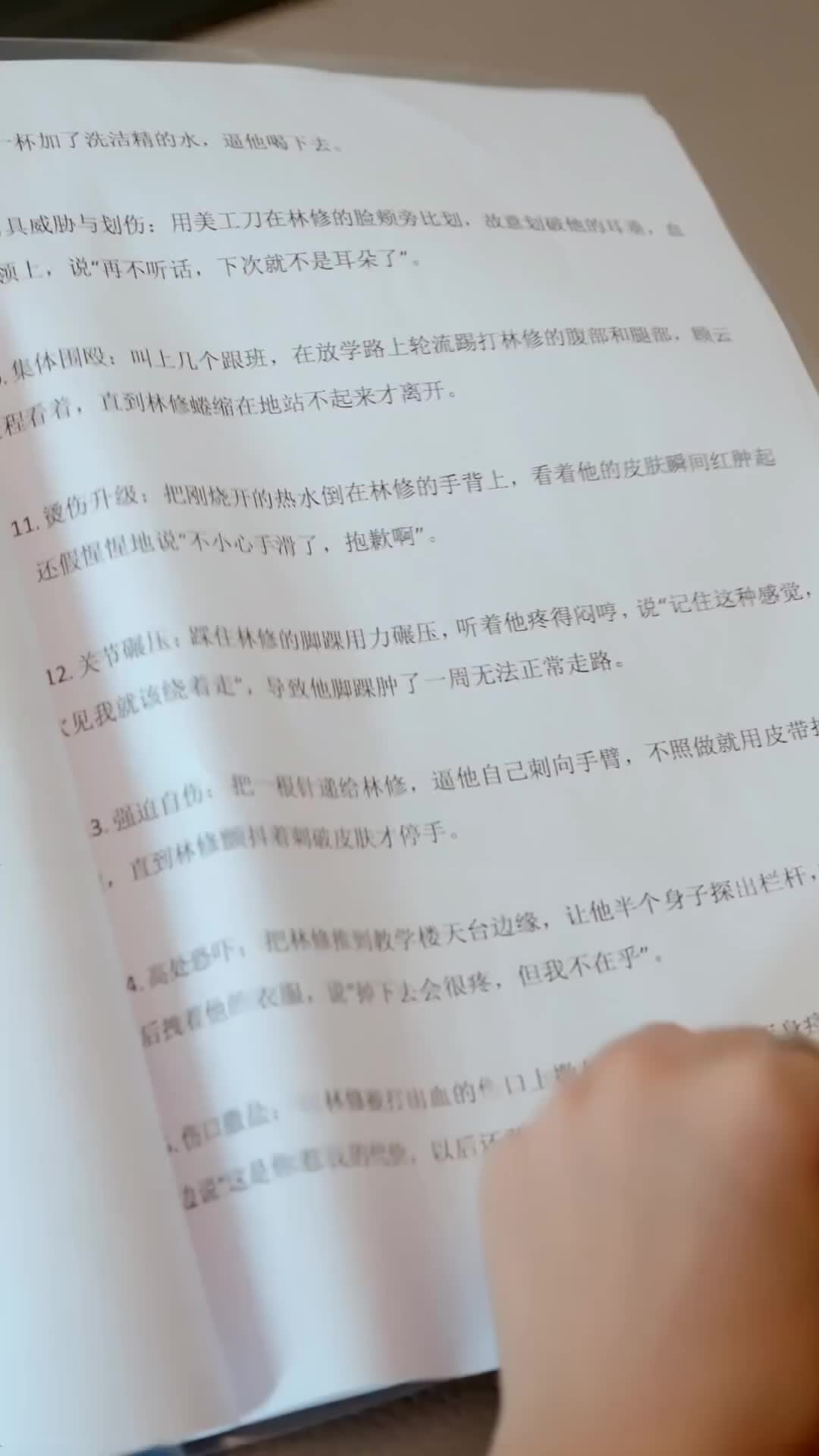 Pernah Tunggu Indahnya Cinta - Episode 16 - Episode 16