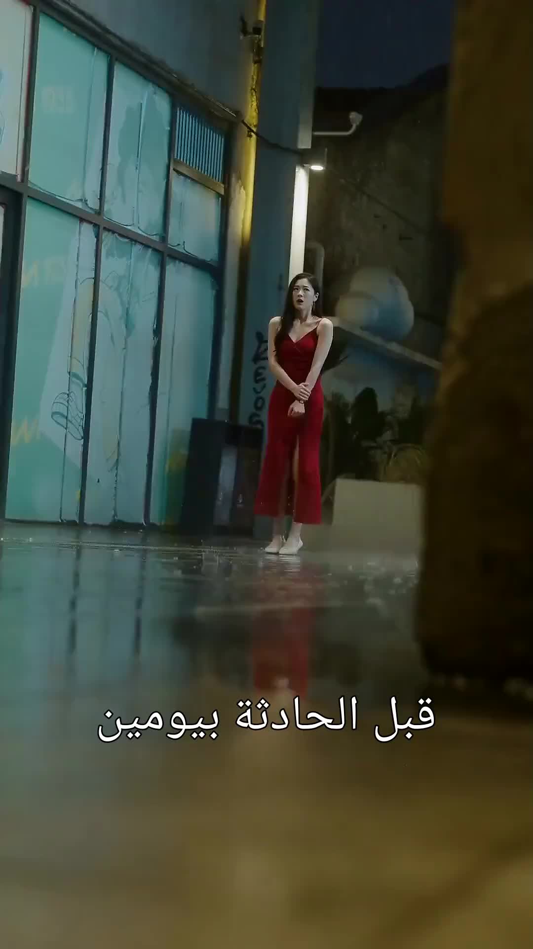 البحث عنها 7مجموعة