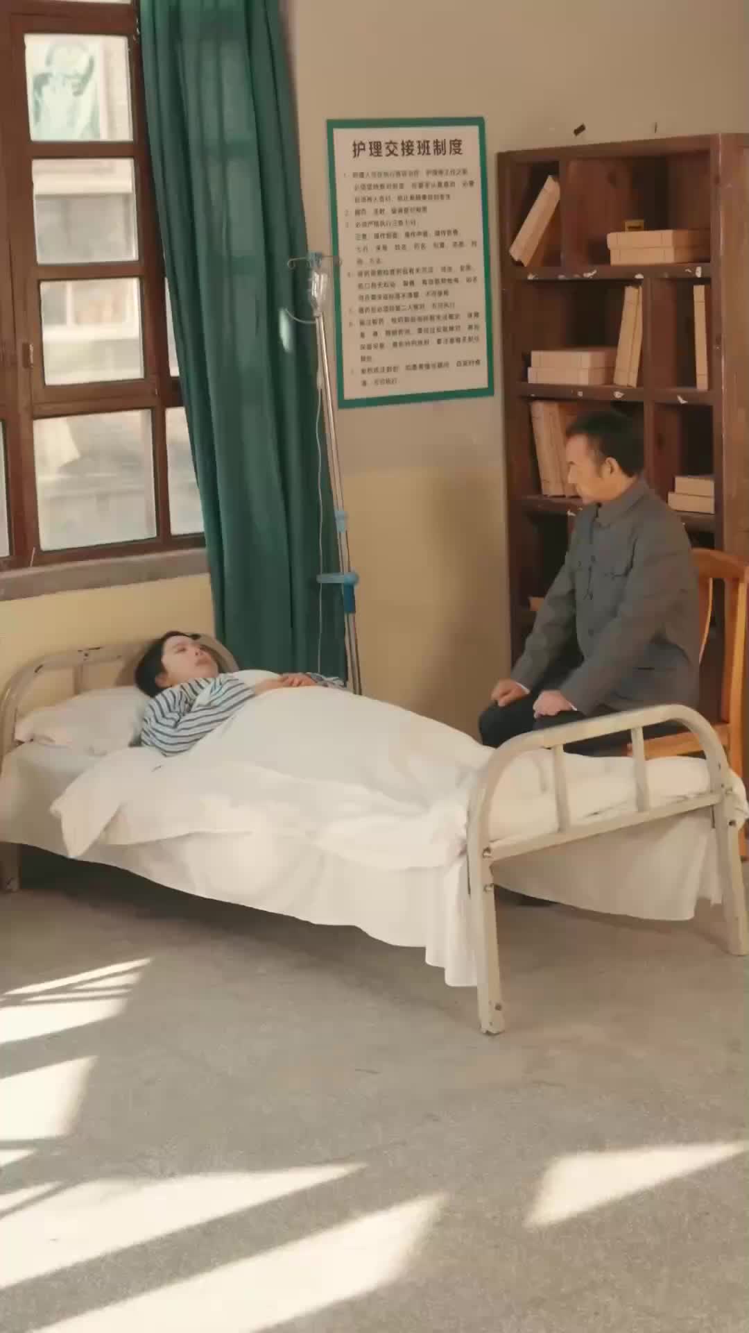 Ep 20