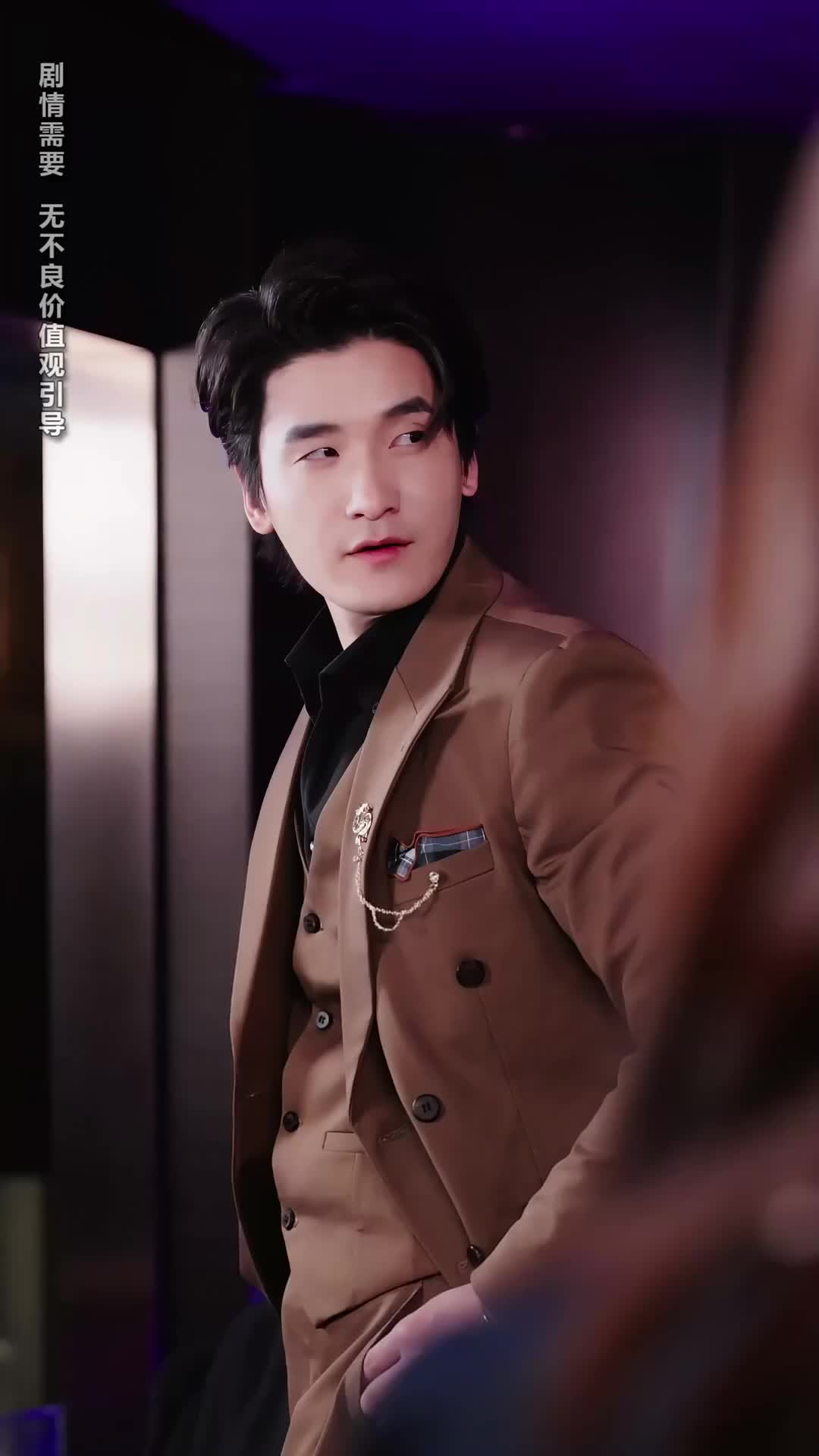 Unexpectedly Yours Episode 7