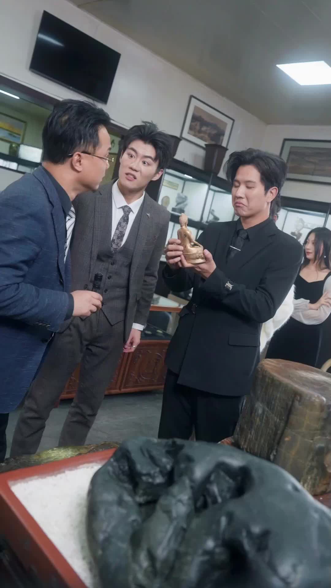 Ep 59