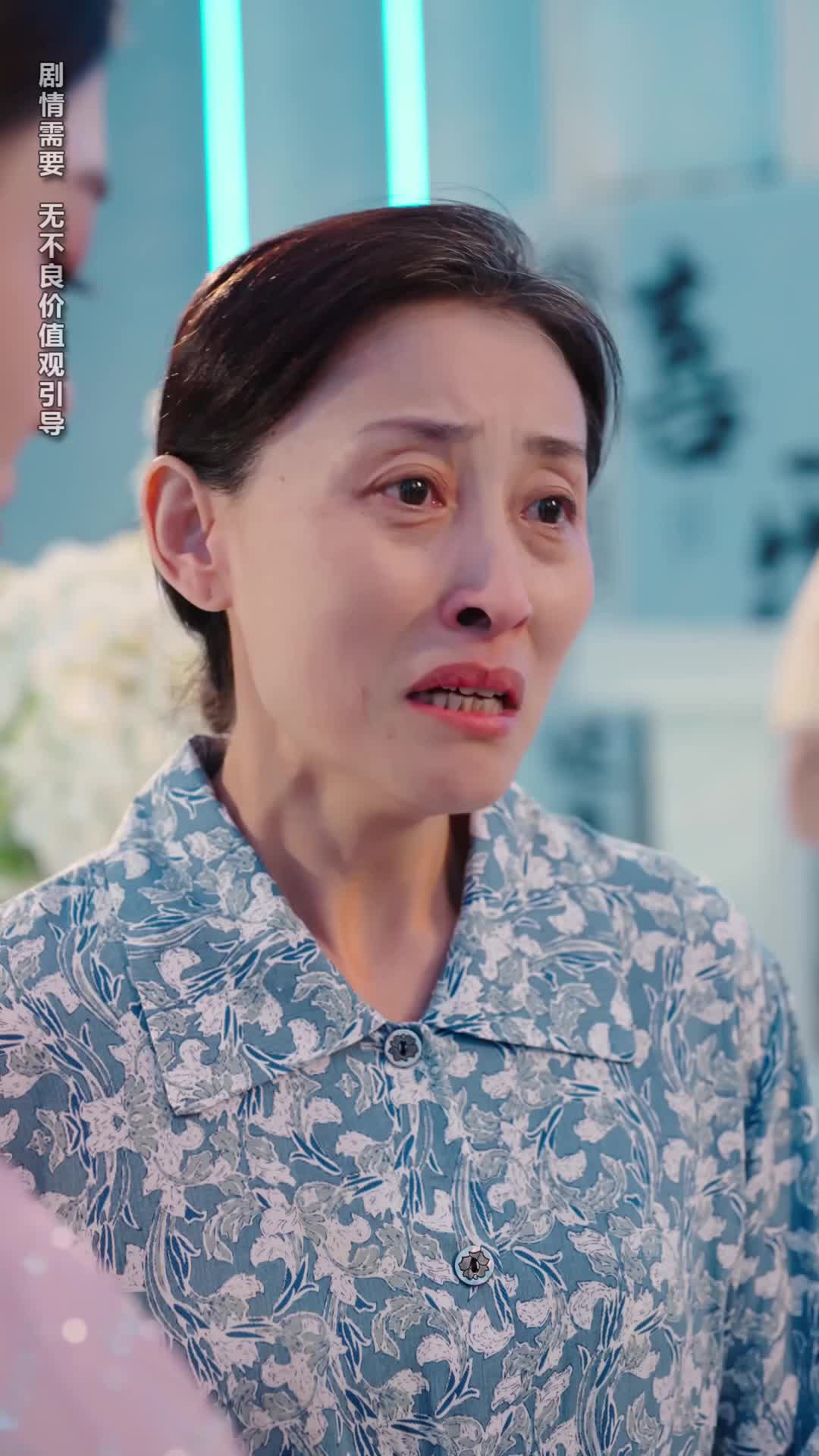 Ep 28