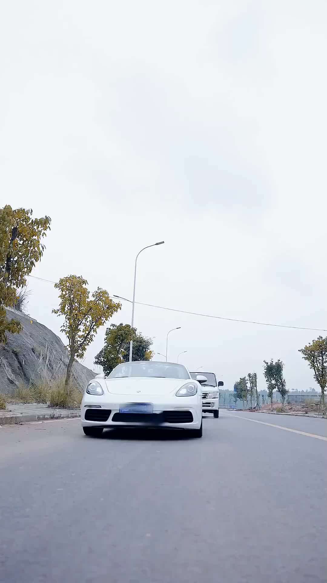 Ep 2