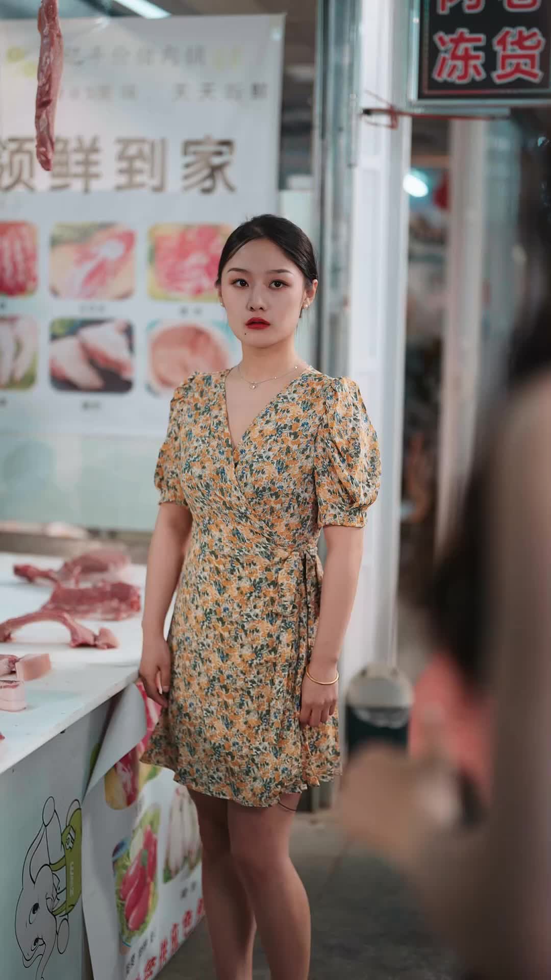 Ep 3
