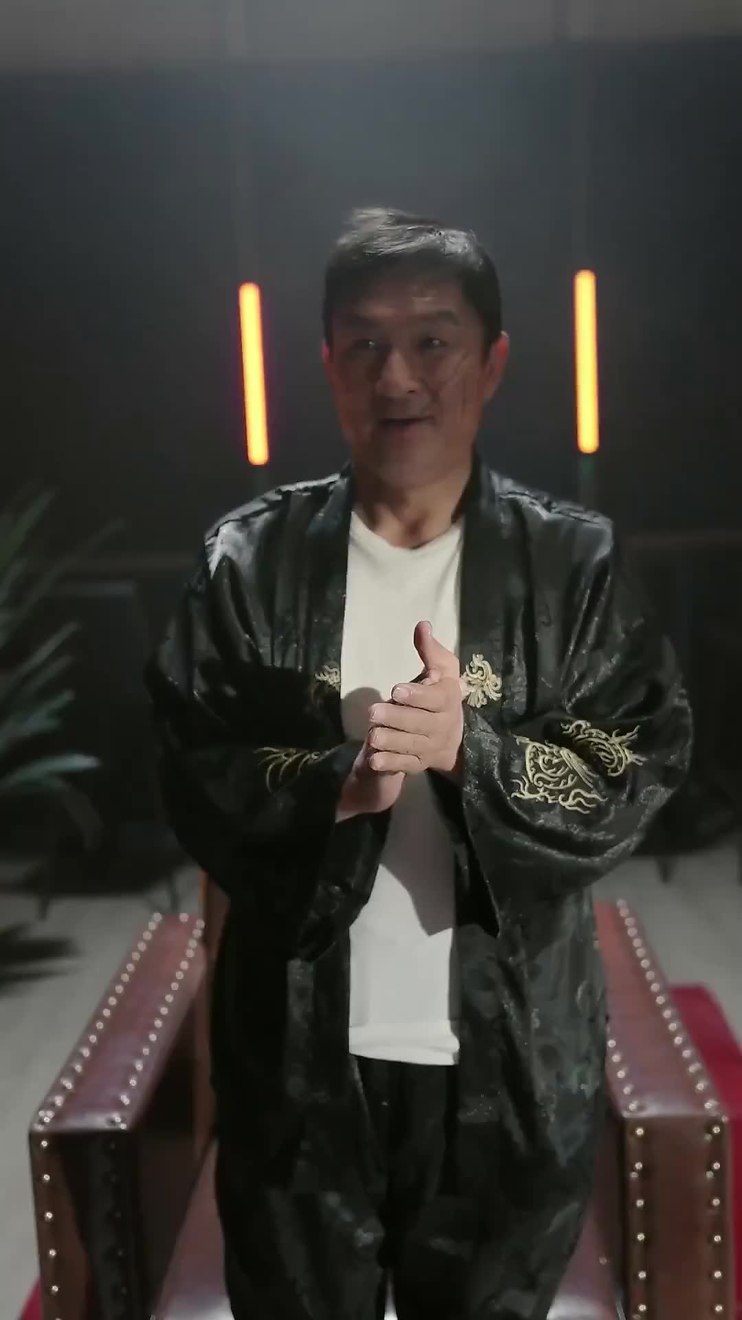 Ep 83
