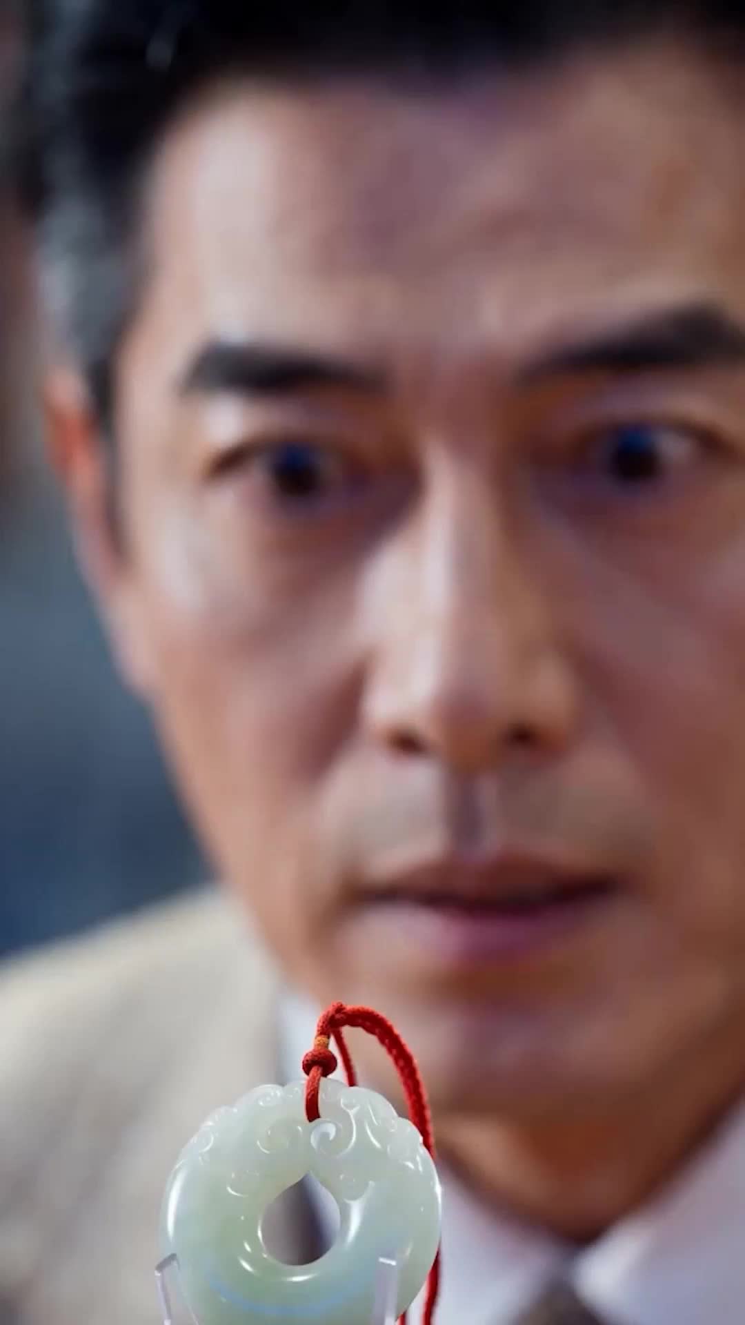 偷來的人生該還了 第10集
