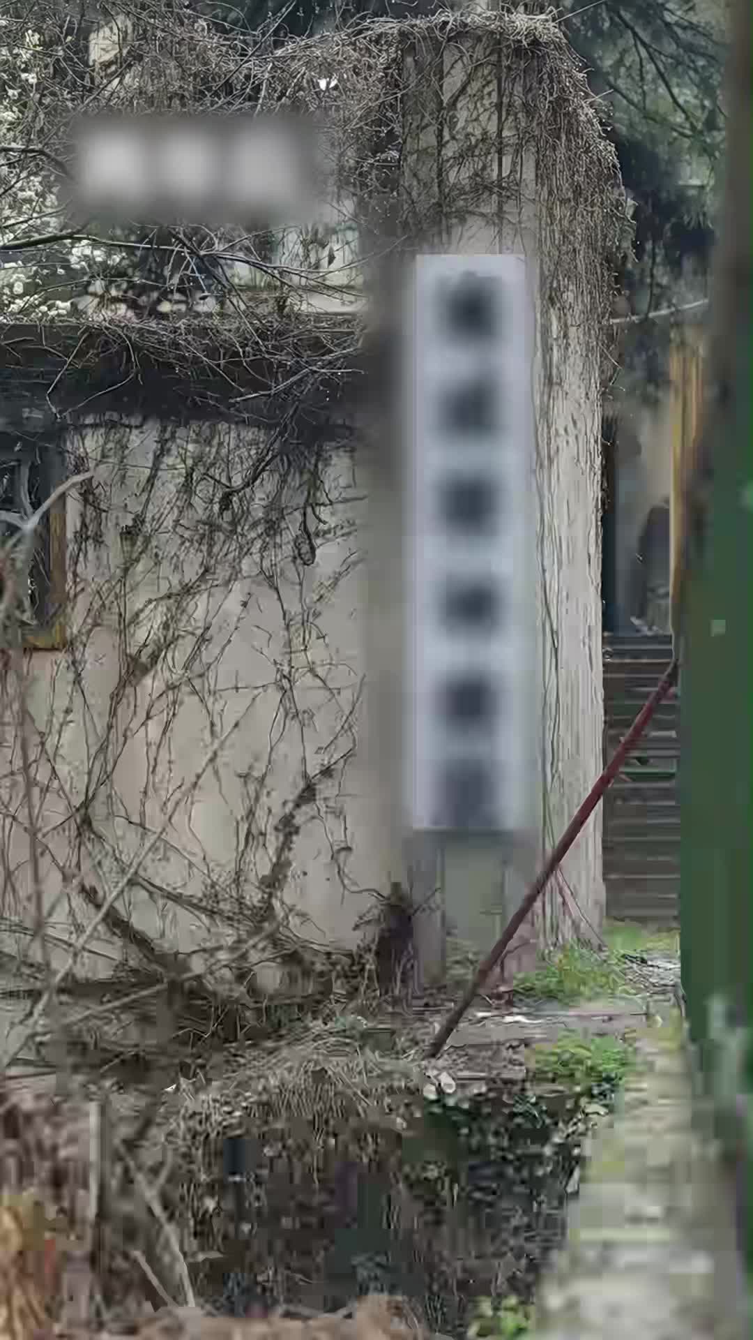 보물 같은 그녀(더빙) 제2회