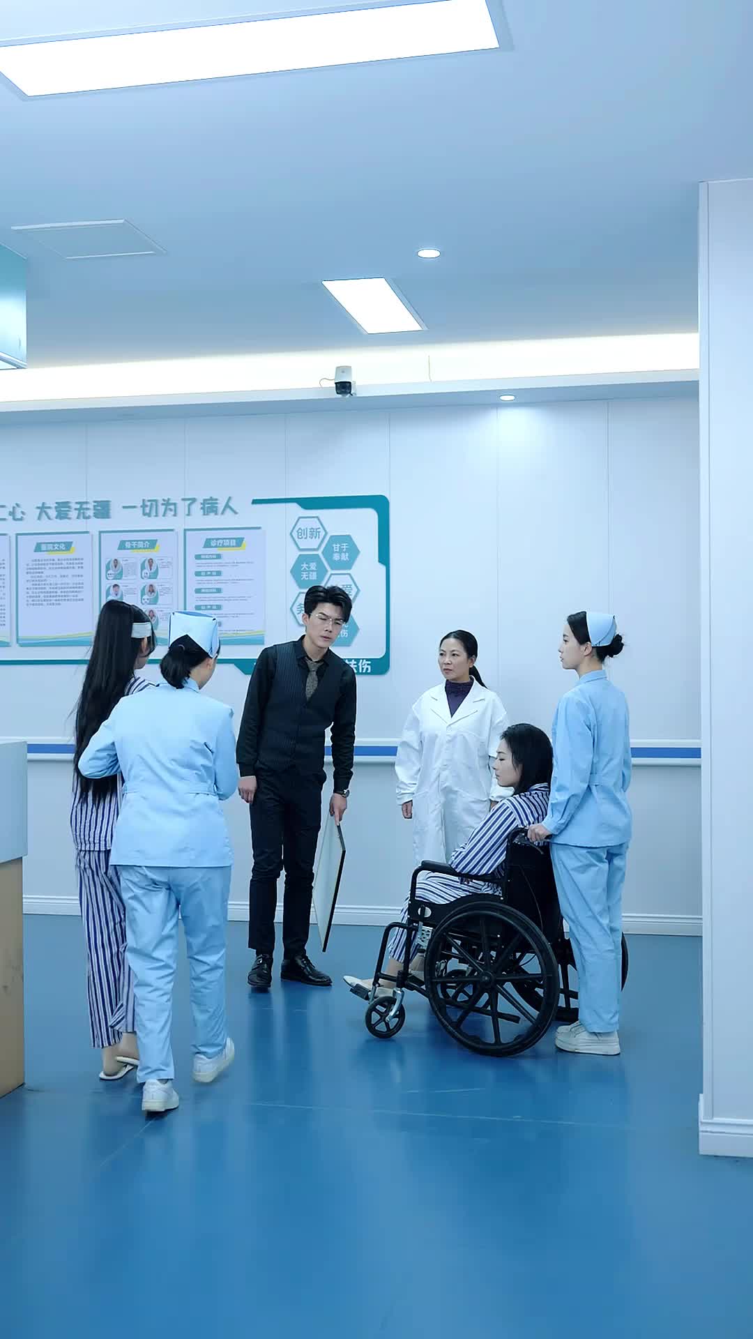 Ep 13