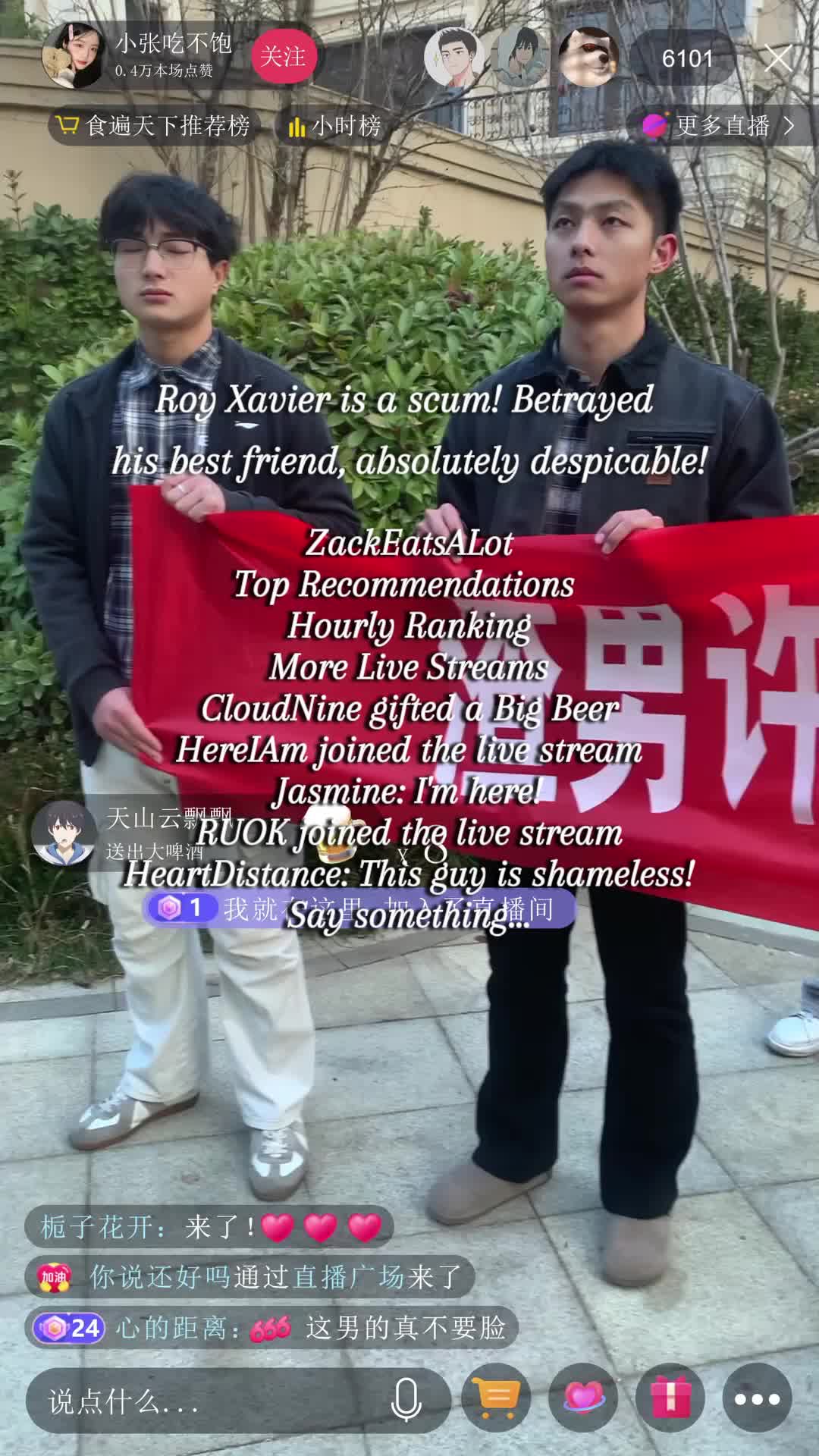 Ep 36