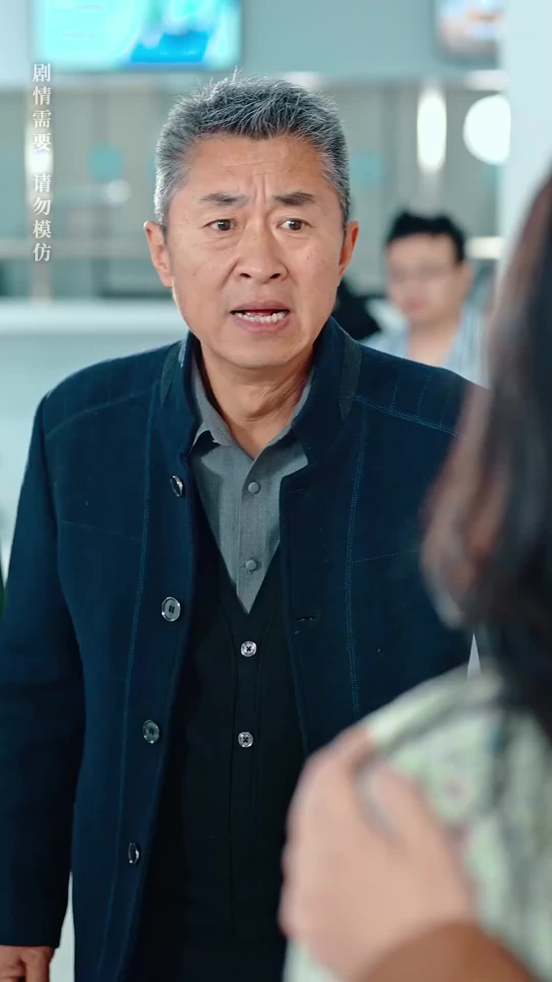 Ep 15