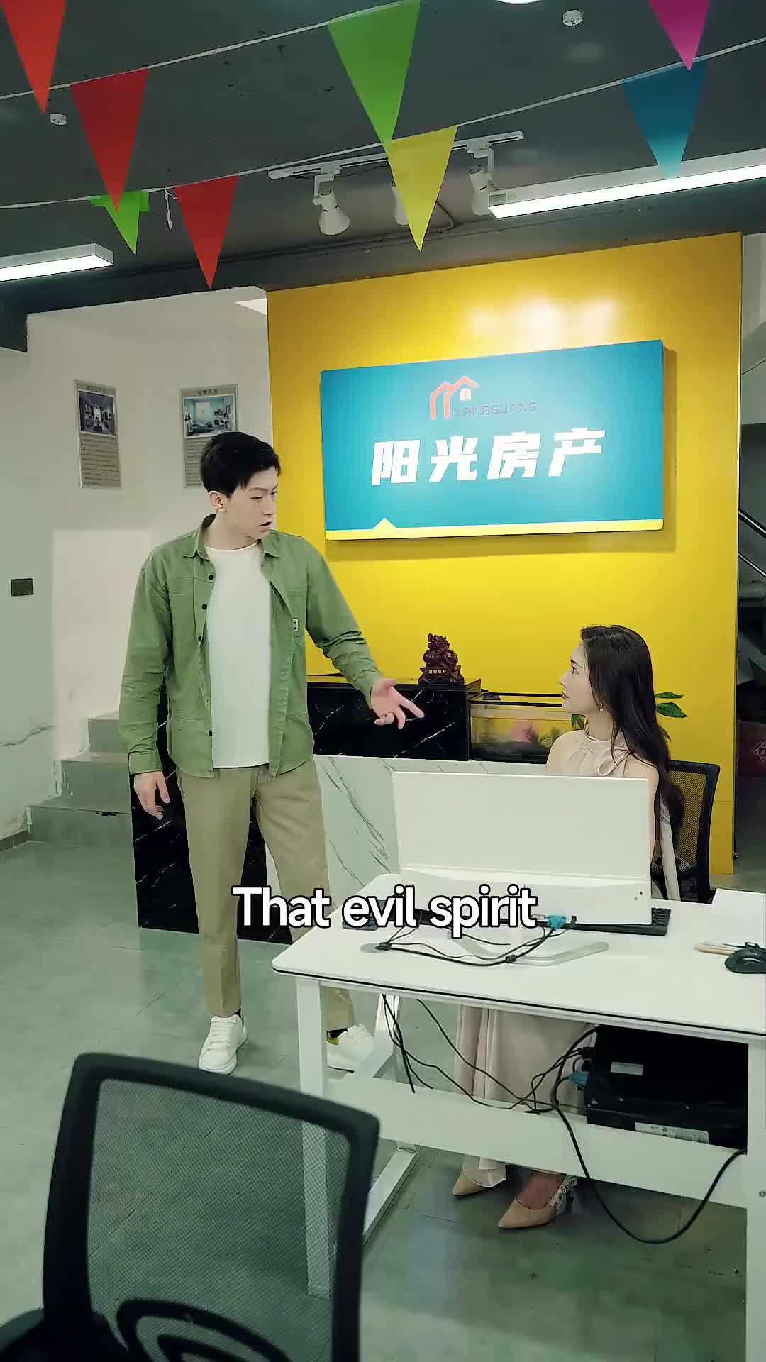 Ep 38