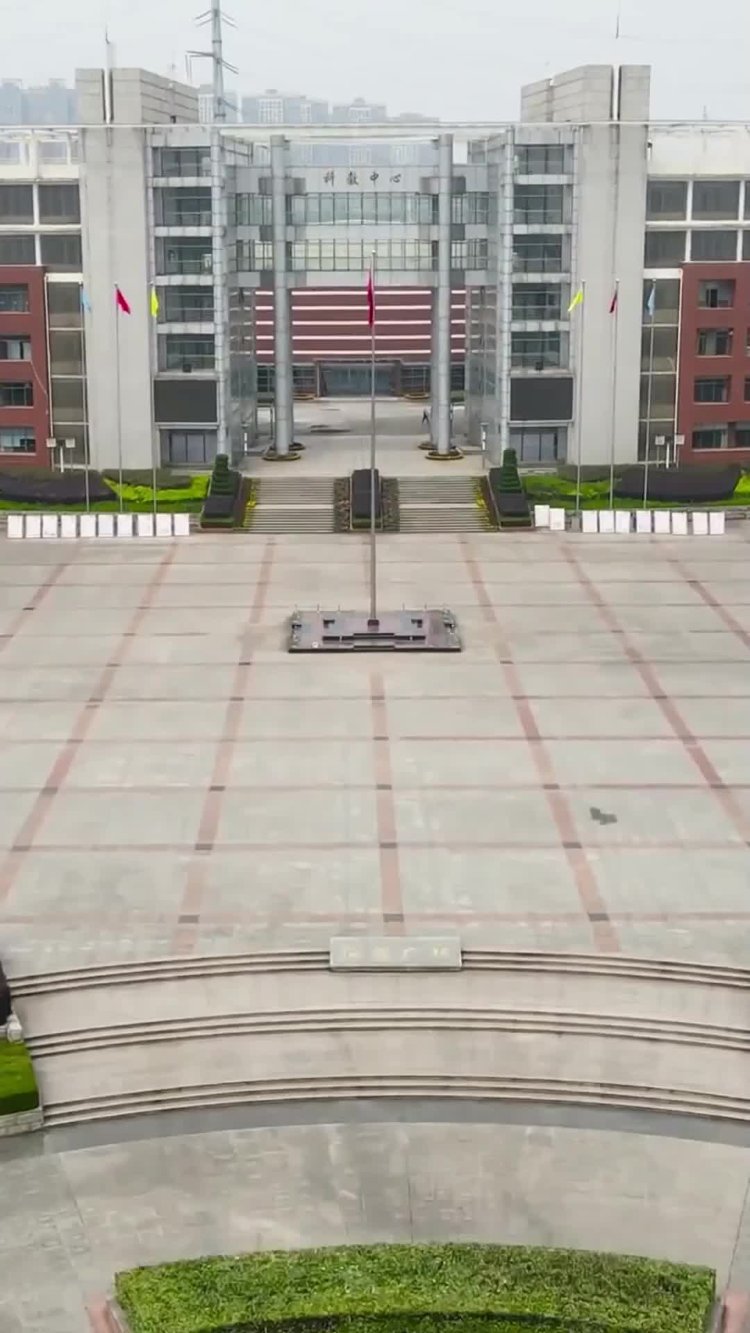 Ep 11