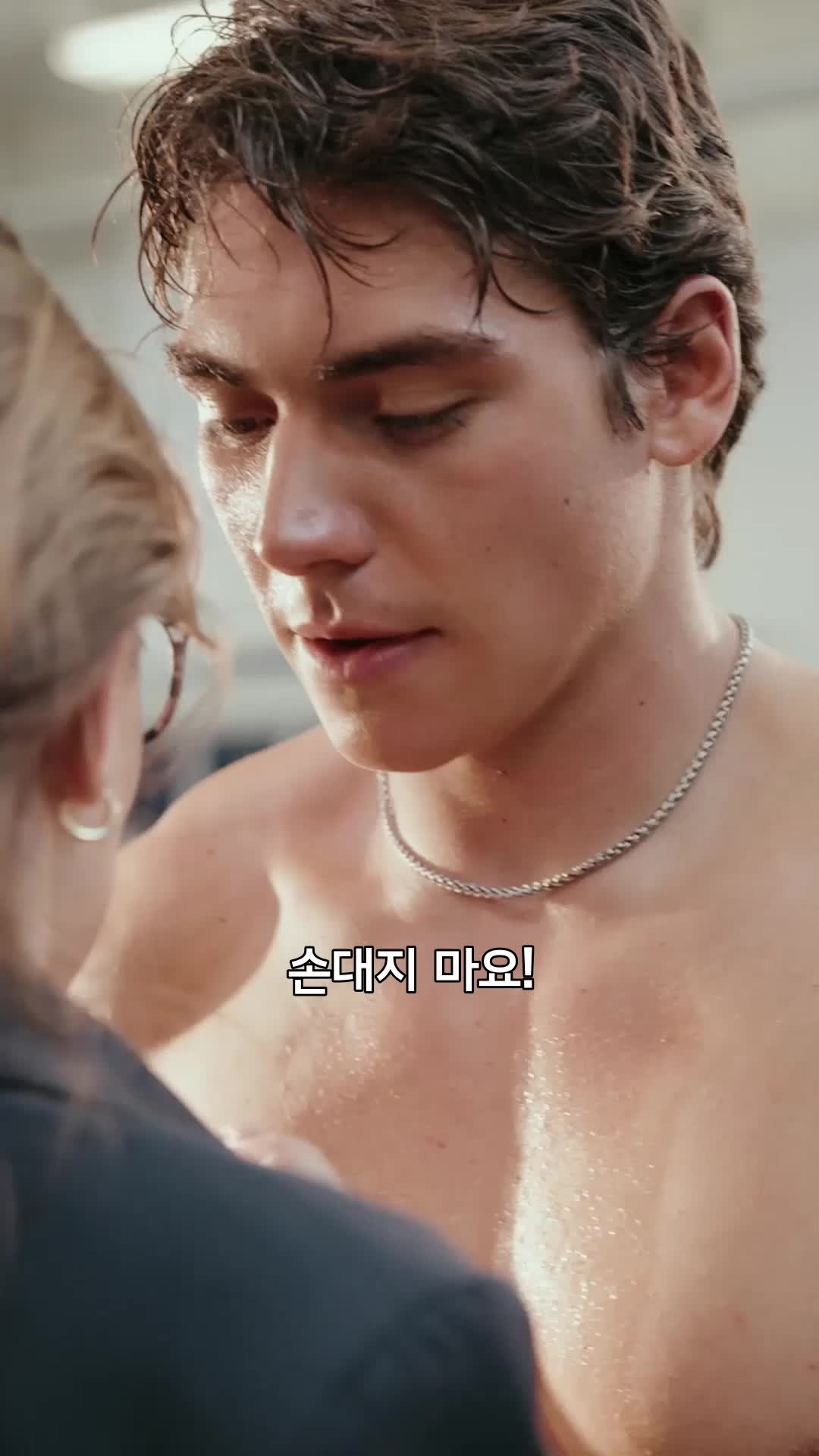 벌칙을 대신한 키스 제3회