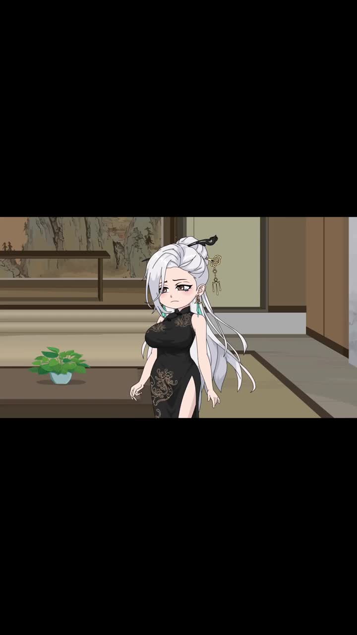 絕品天師至尊 第11集