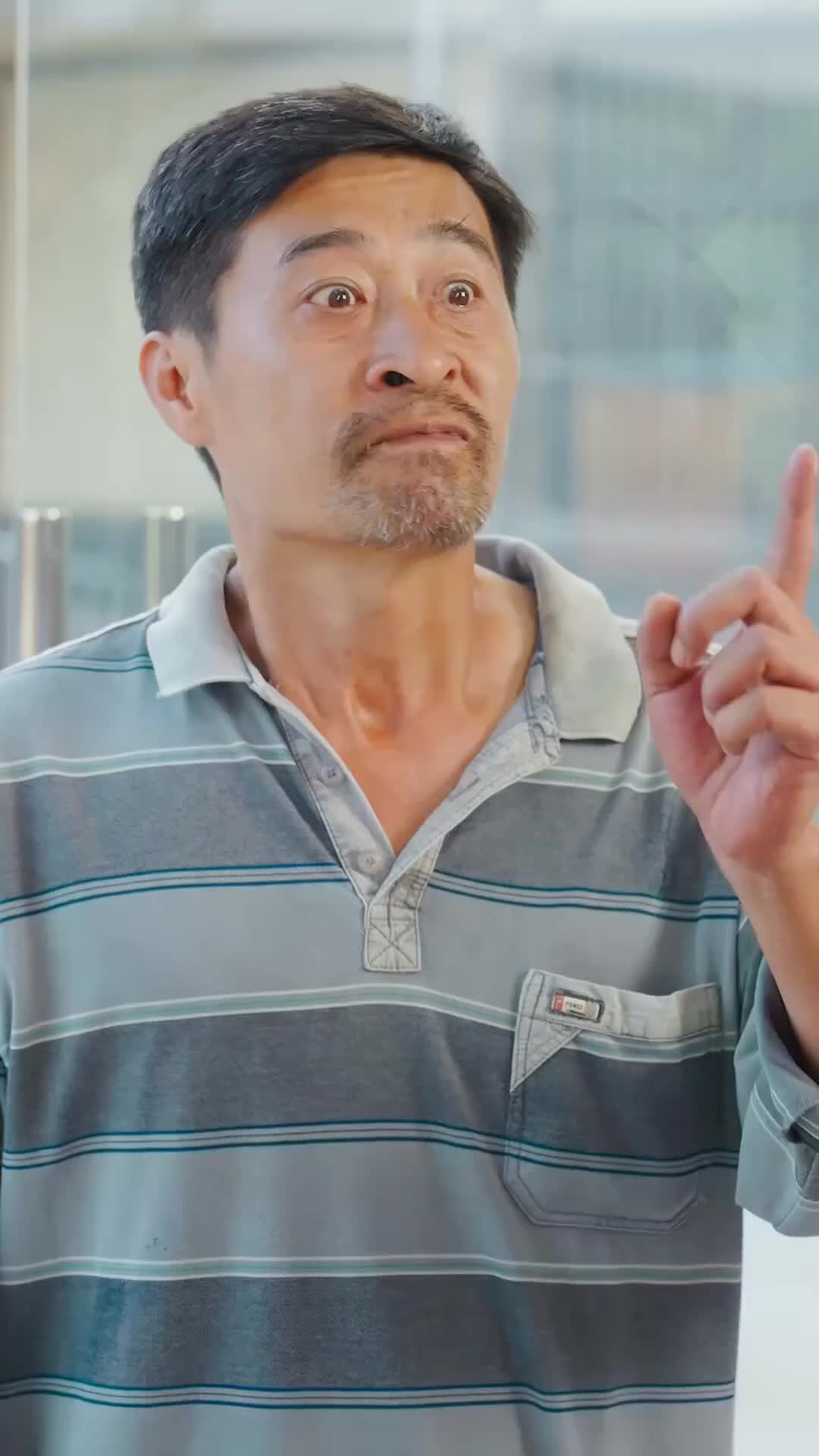 Ep 16