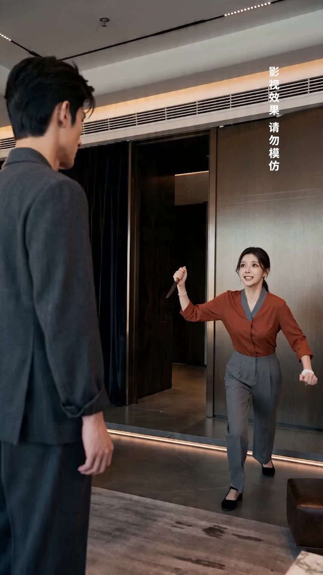 Ep 48