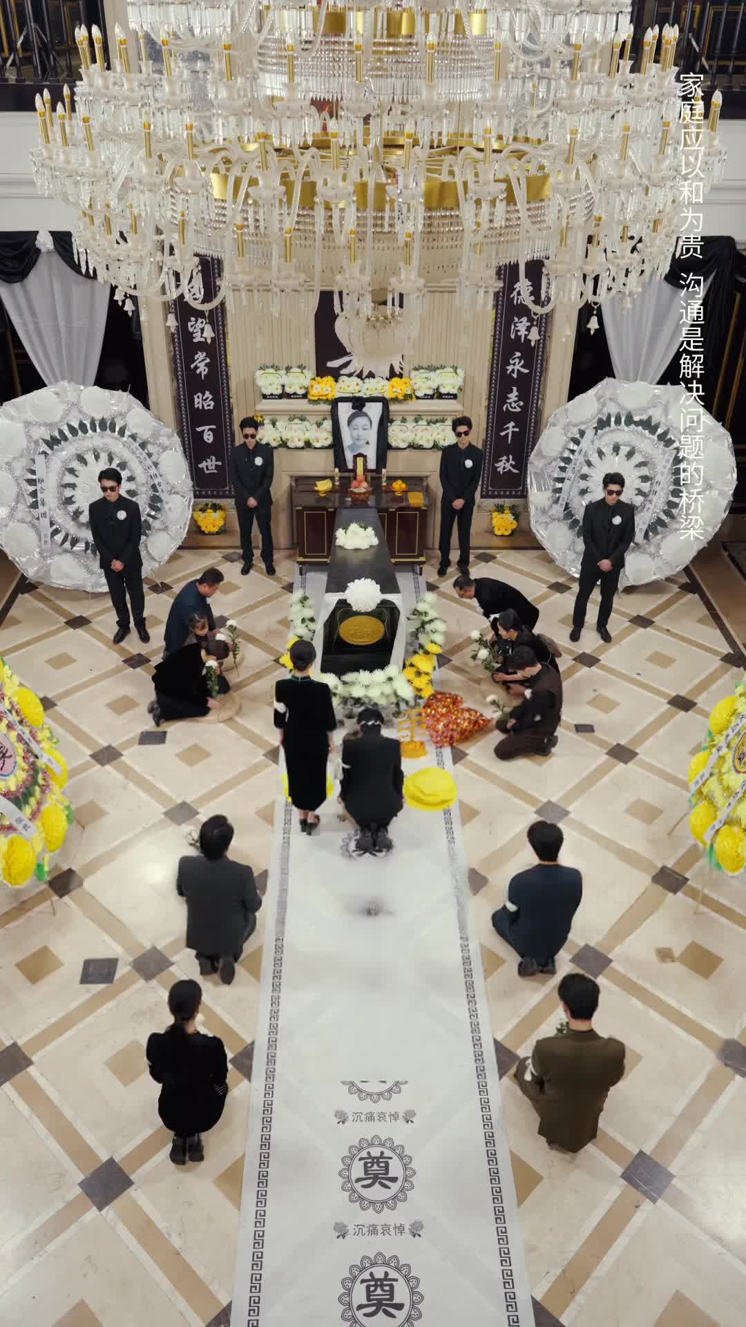萌寶當紅娘：撿個神醫做爹地 第7集