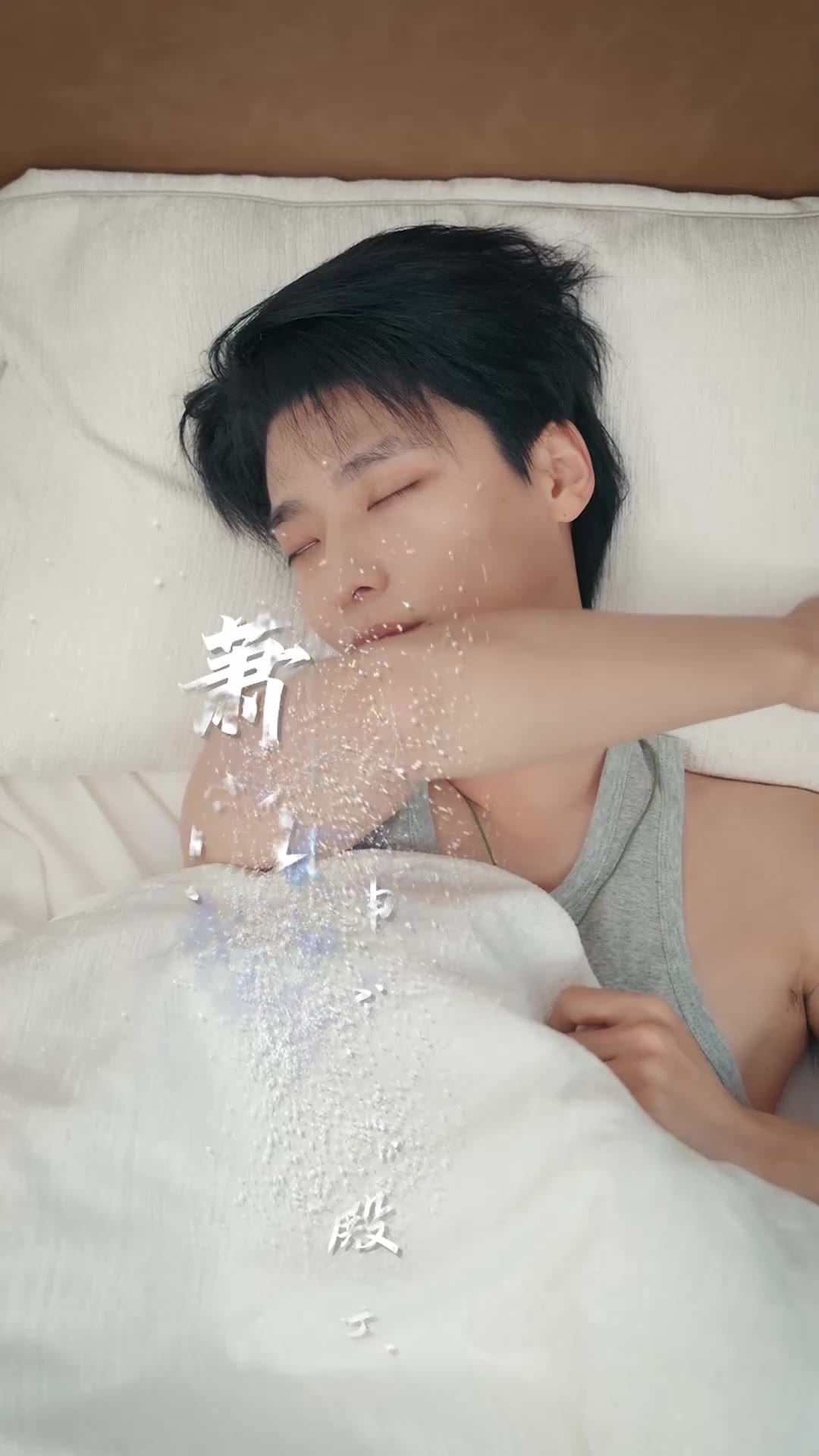 老婆,这江山我送你 第1集