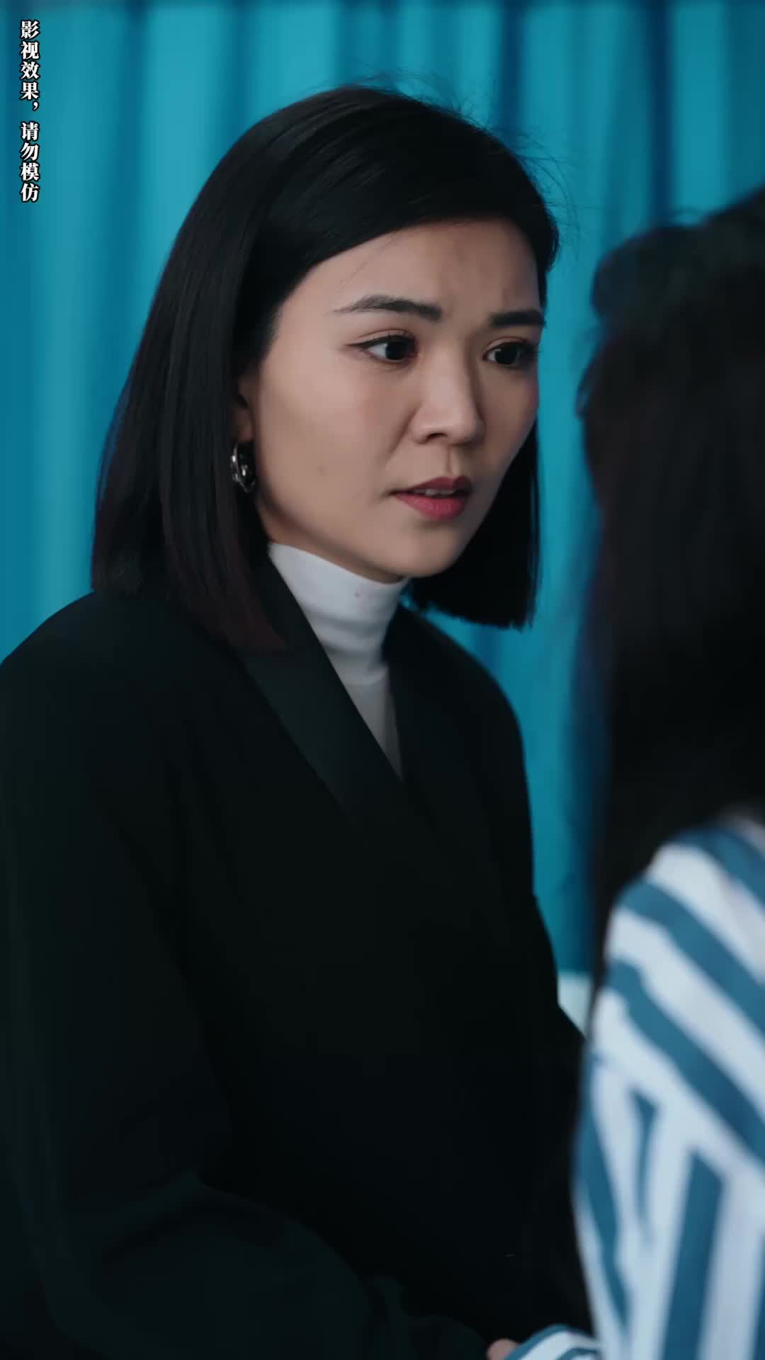 Ep 45