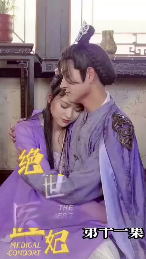 Tabib Cantik Penakluk Hati Raja Episode 11