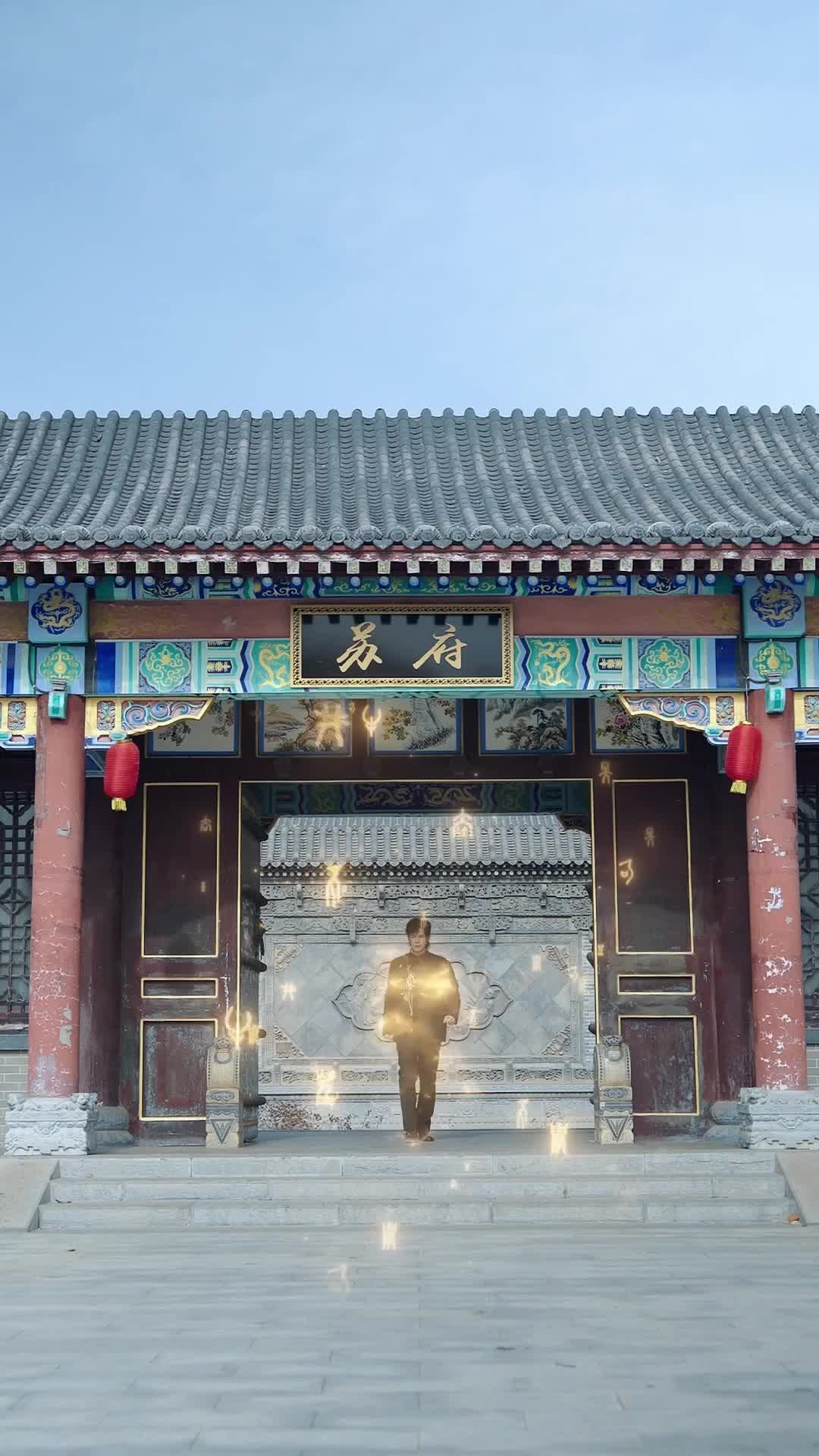 天道不鑑薄情人 第11集