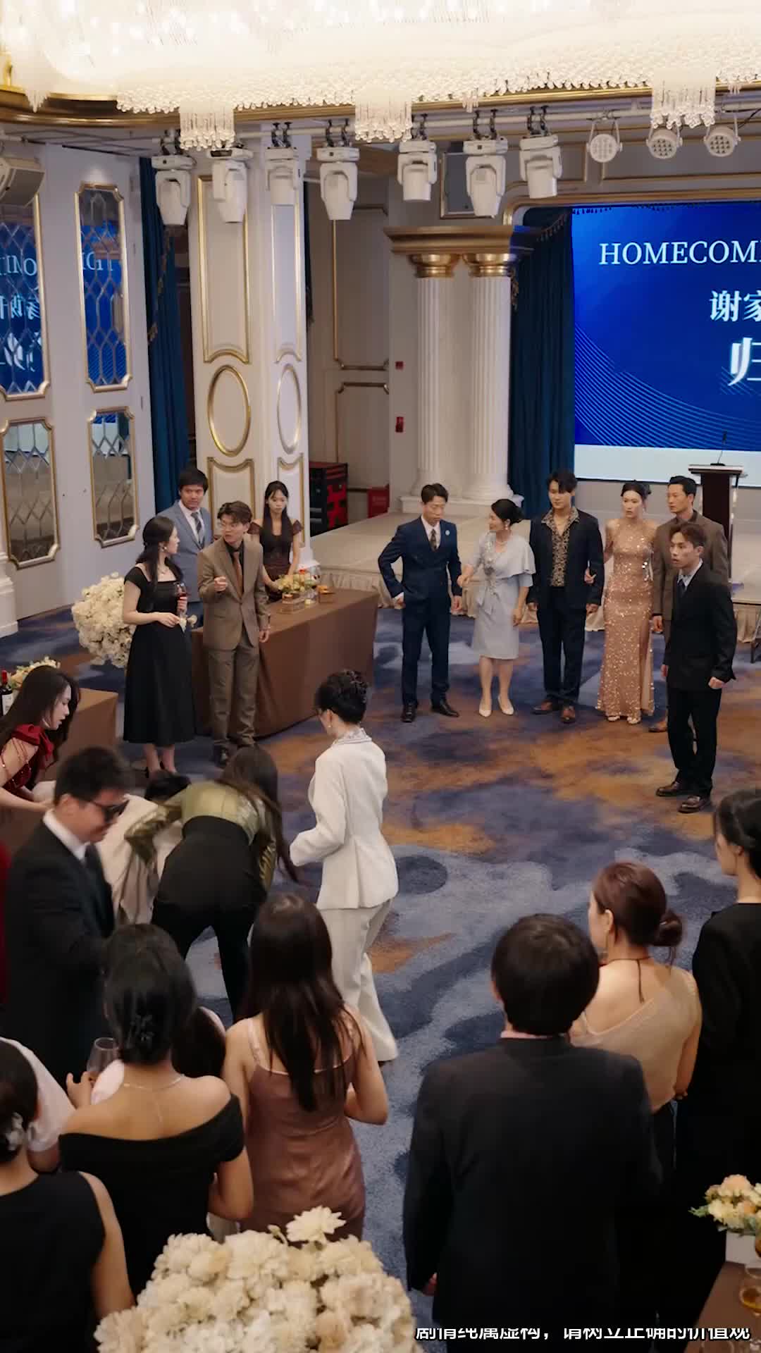 Ep 16