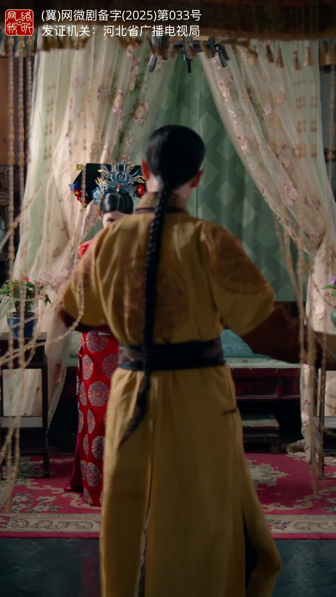 替身为凰 第7集