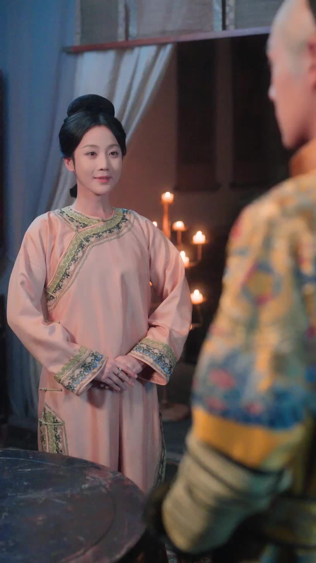 Ep 2