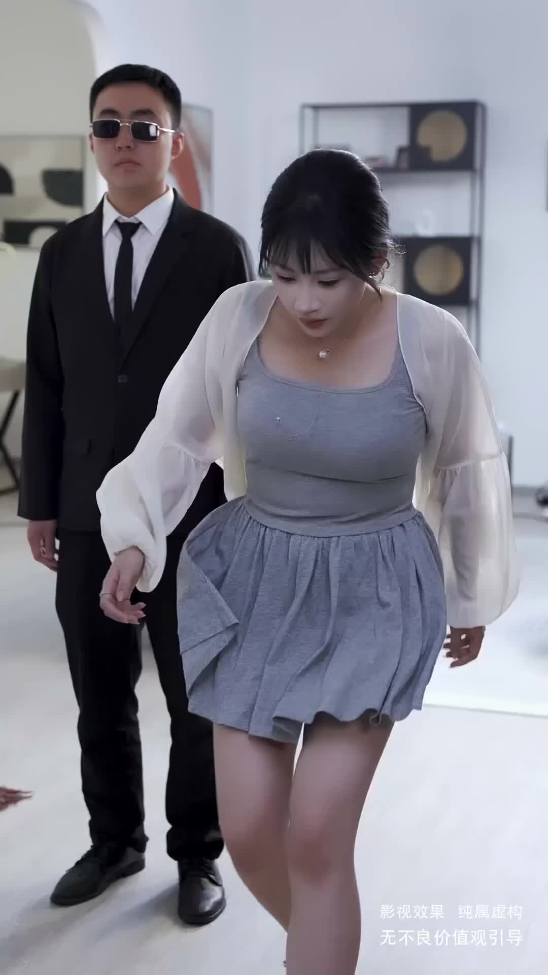 Ep 23